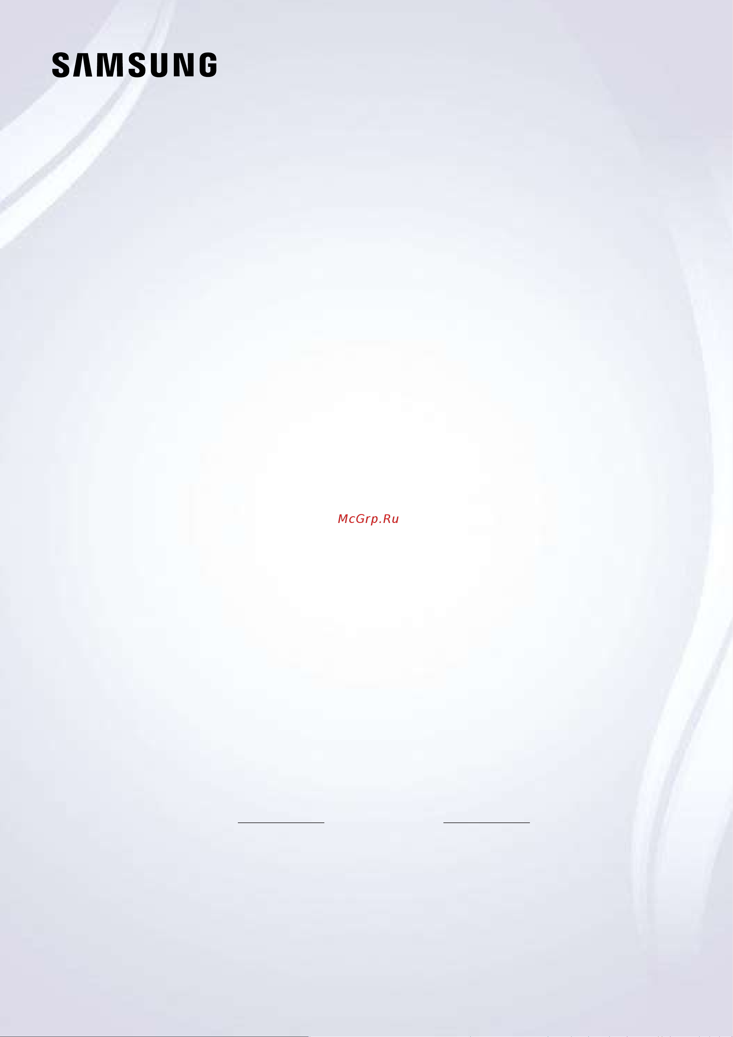 DEXP UE49M5550AU Руководство по эксплуатации онлайн