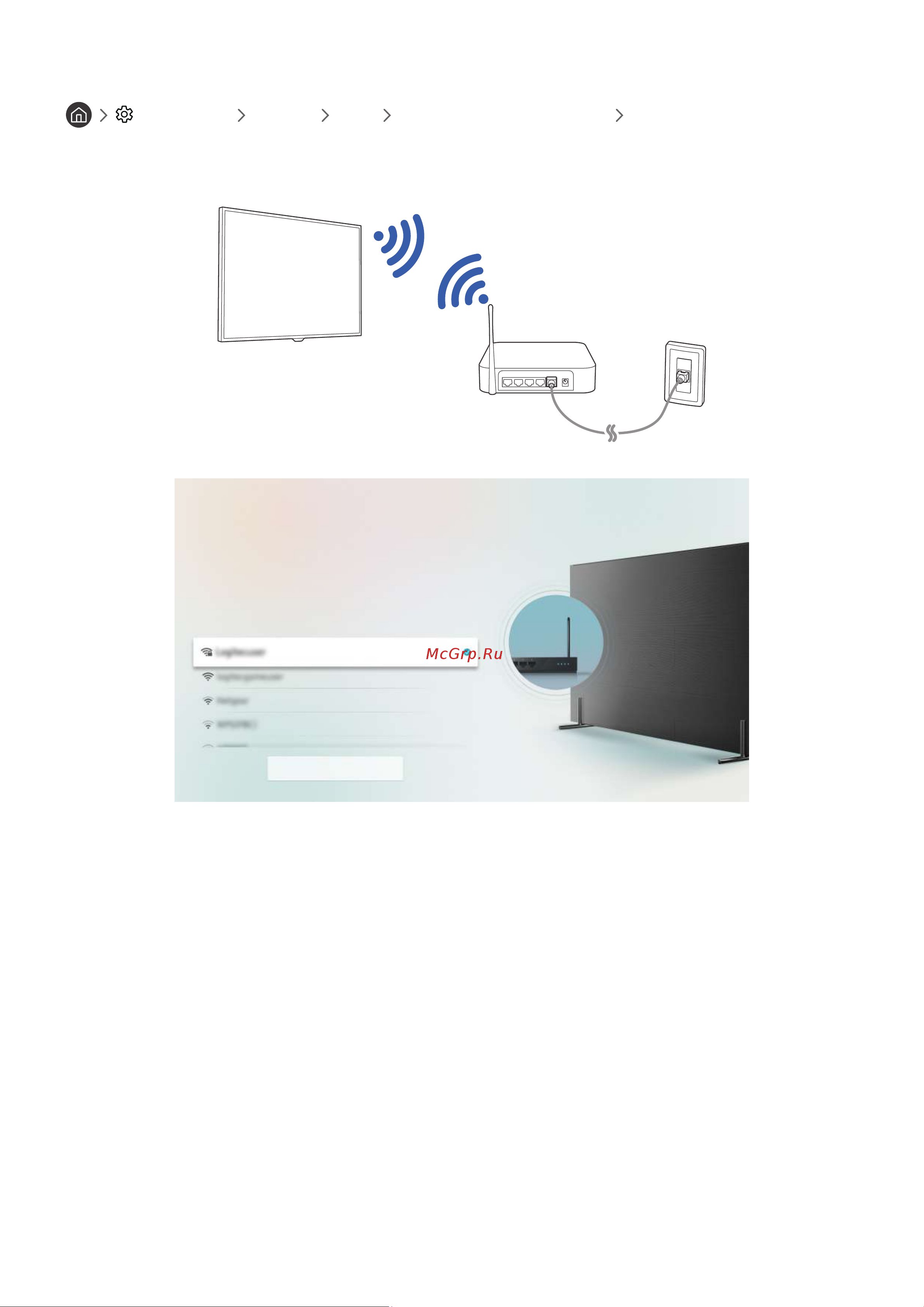 DEXP UE49M5550AU [18/155] Беспроводное соединение