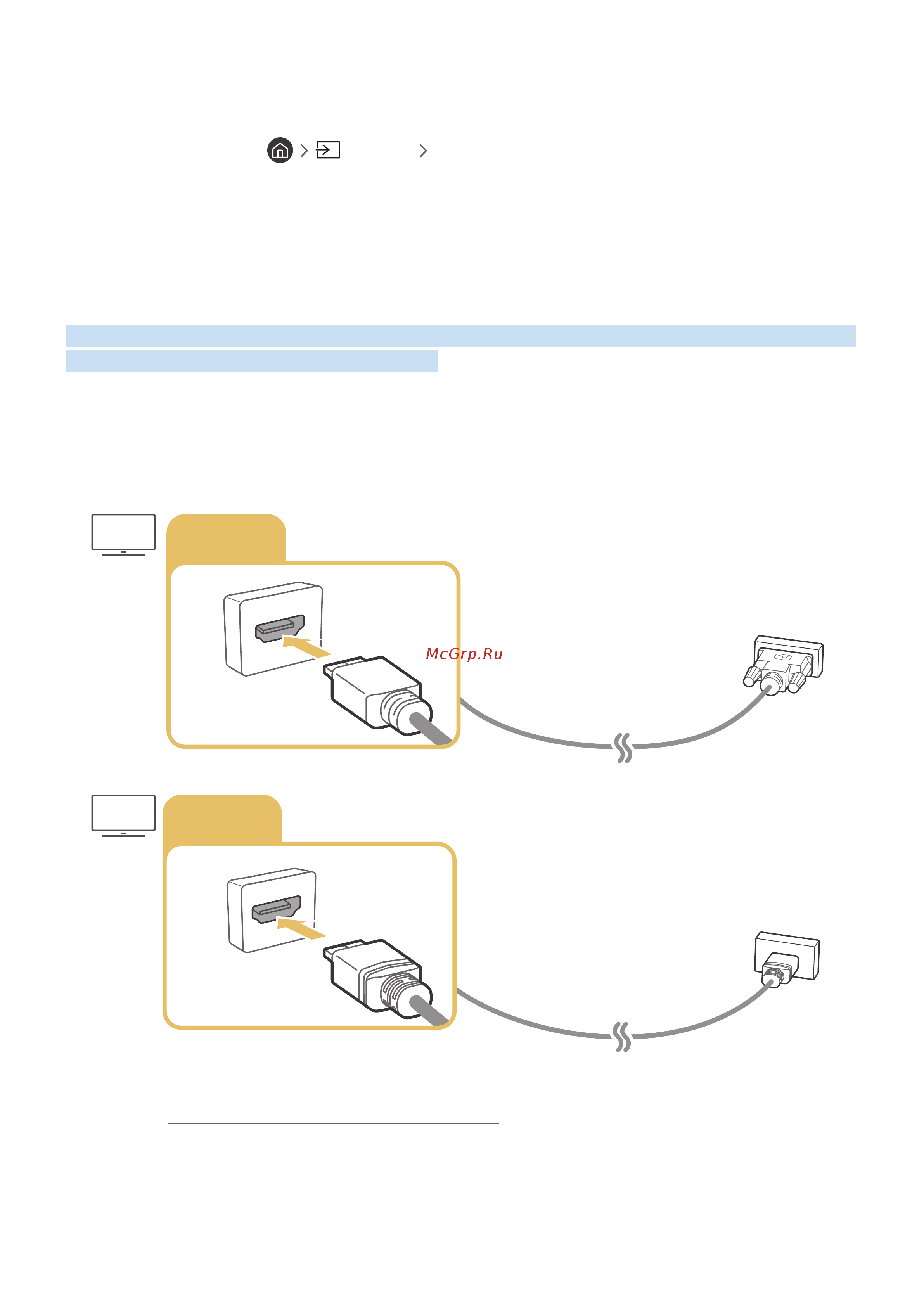DEXP UE49M6503AU [25/155] Подключение через порт hdmi для совместного использования экрана hdmi