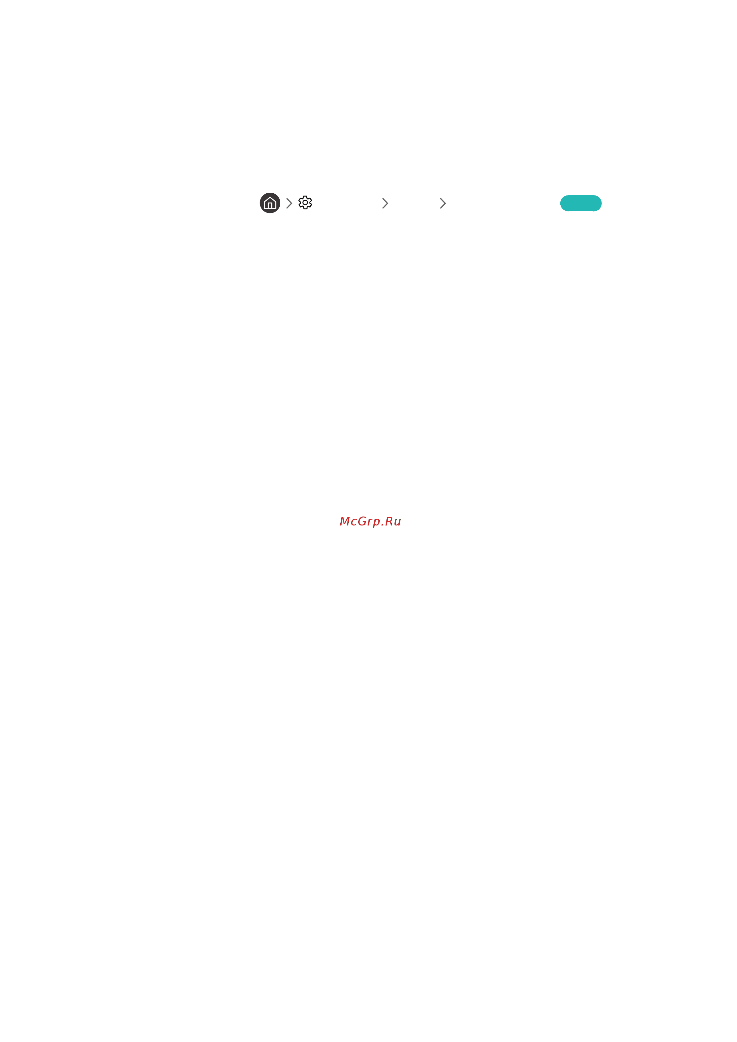 DEXP UE49M6503AU [56/155] Требования для использования функции голосового взаимодействия