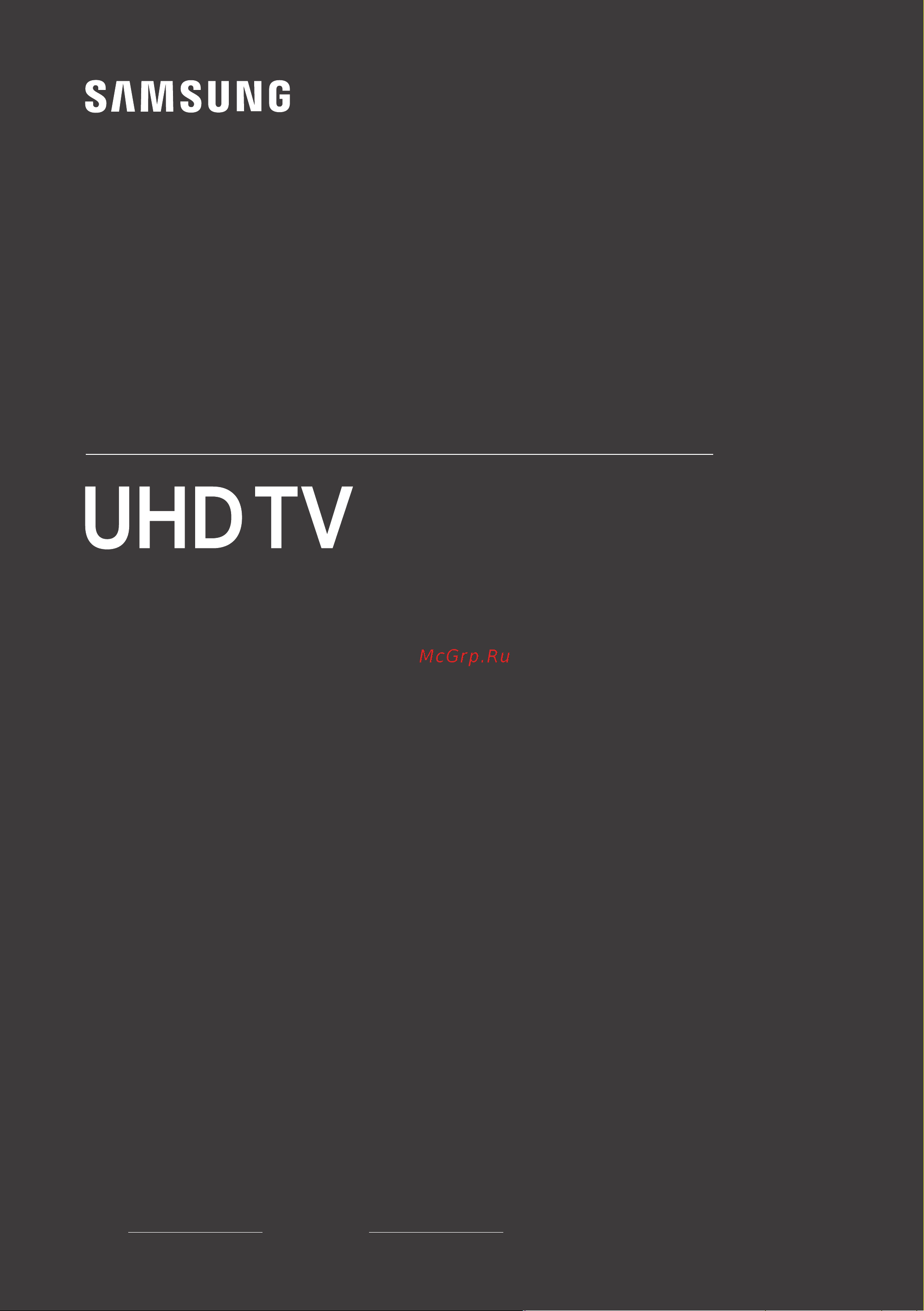 DEXP UE49NU8040U Руководство по эксплуатации онлайн
