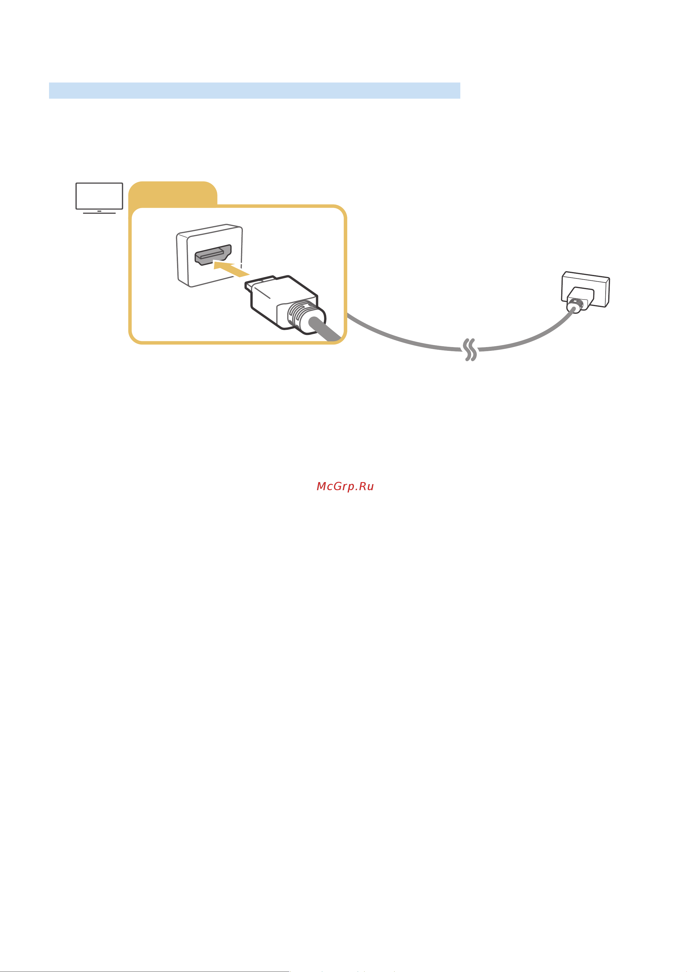 DEXP UE49NU8050U [49/217] Подключение через кабель hdmi