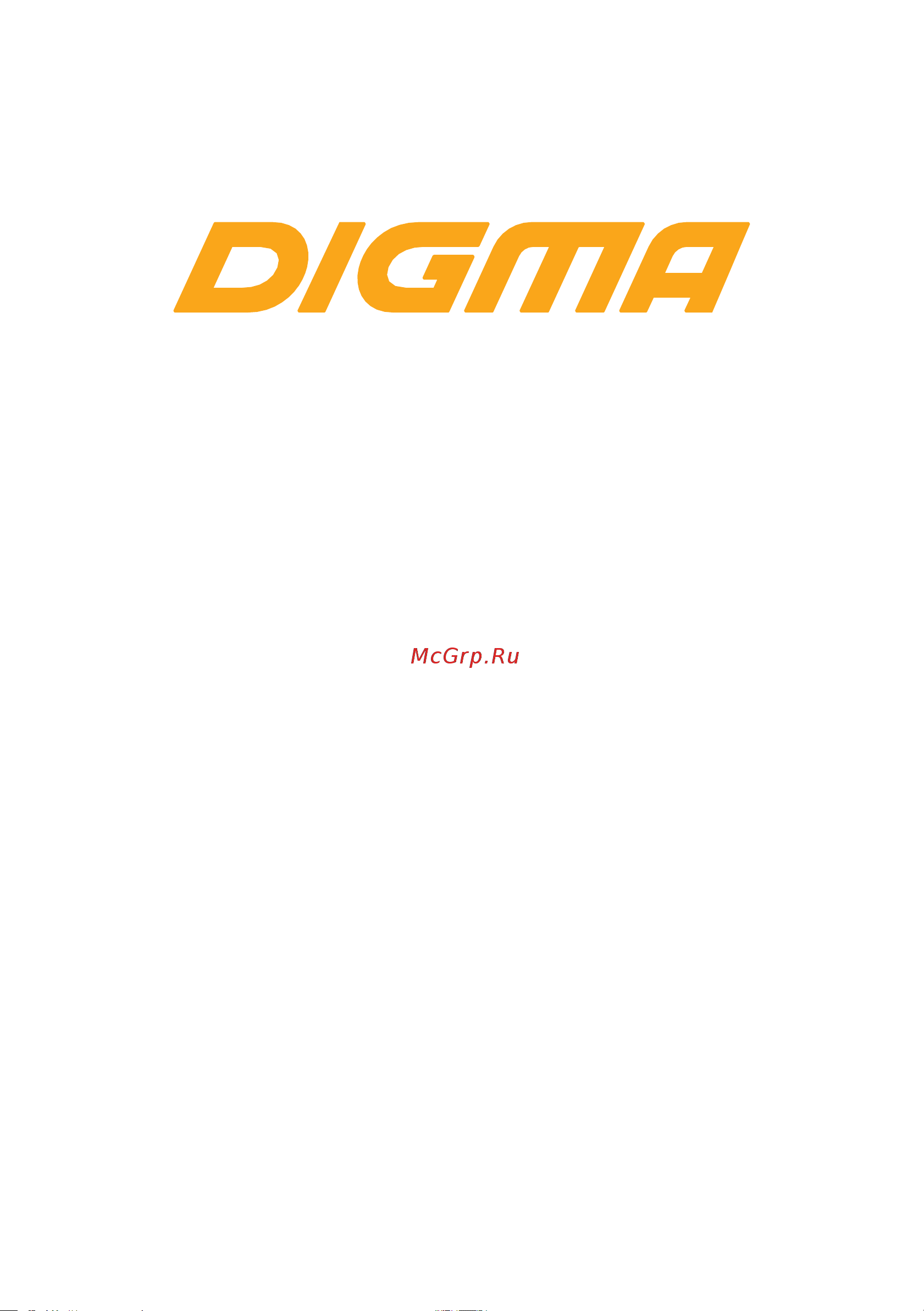 Digma DM-LED32SR21 Руководство по эксплуатации онлайн