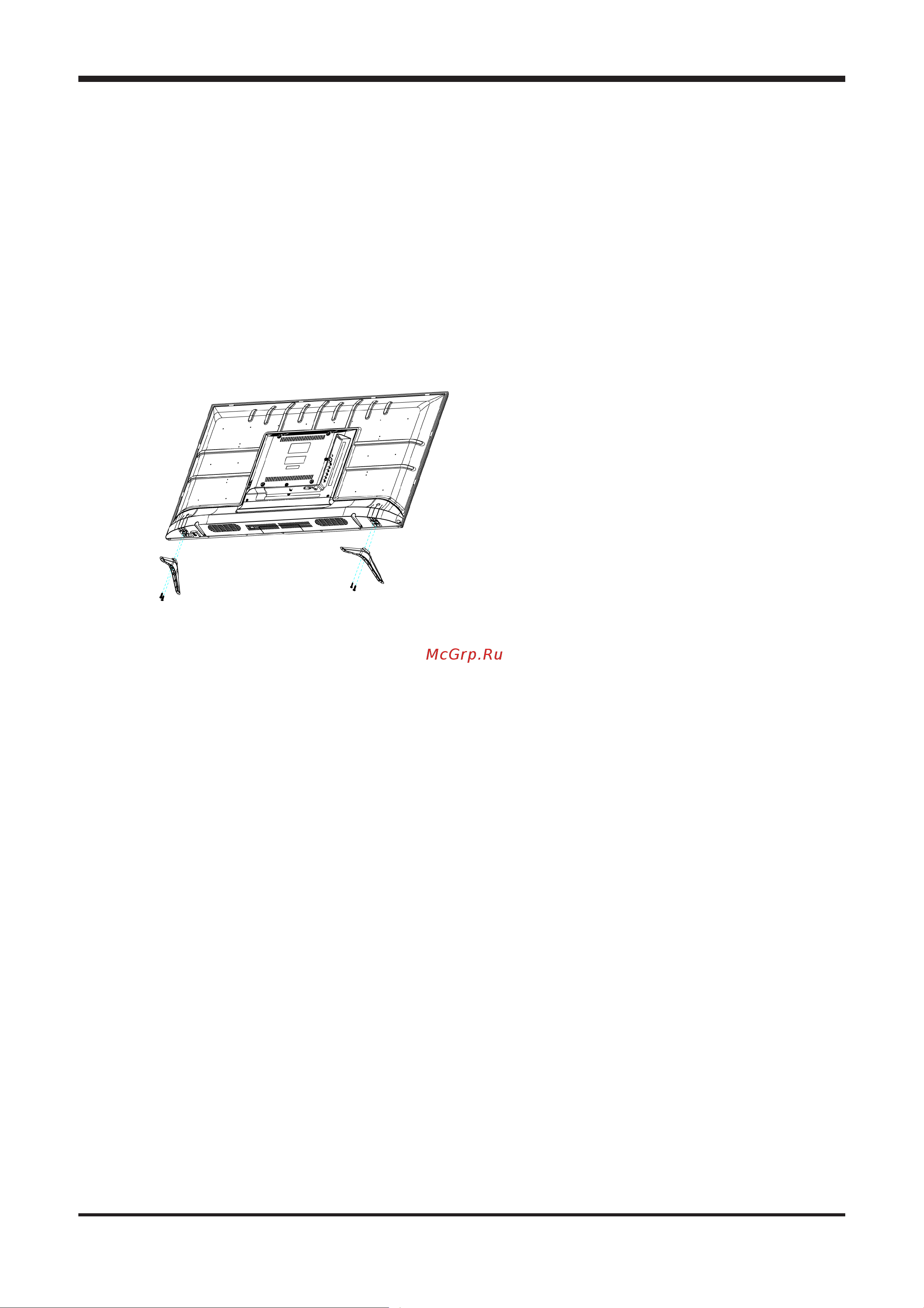 Digma DM-LED43SQ20 [7/29] Подключение и подготовка приёмника к работе