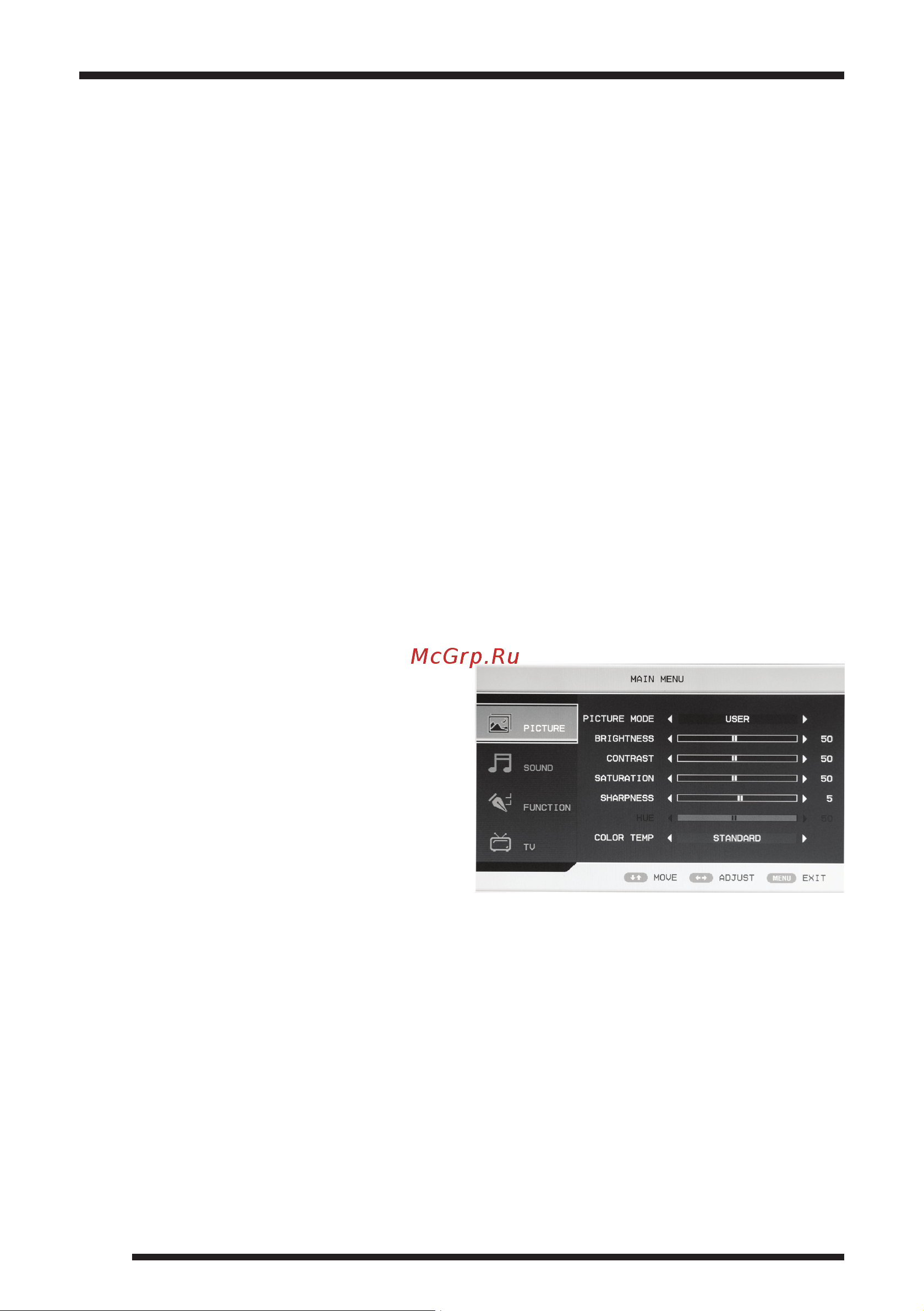 Fusion FLTV-19W6 [12/21] Fltv 19w6