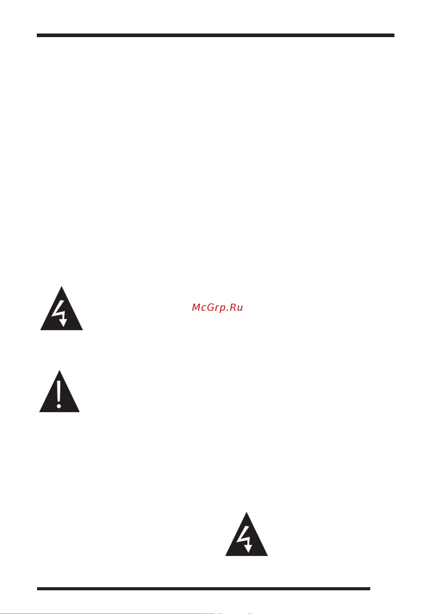 Fusion FLTV-19W6 [3/21] Fltv 19w6