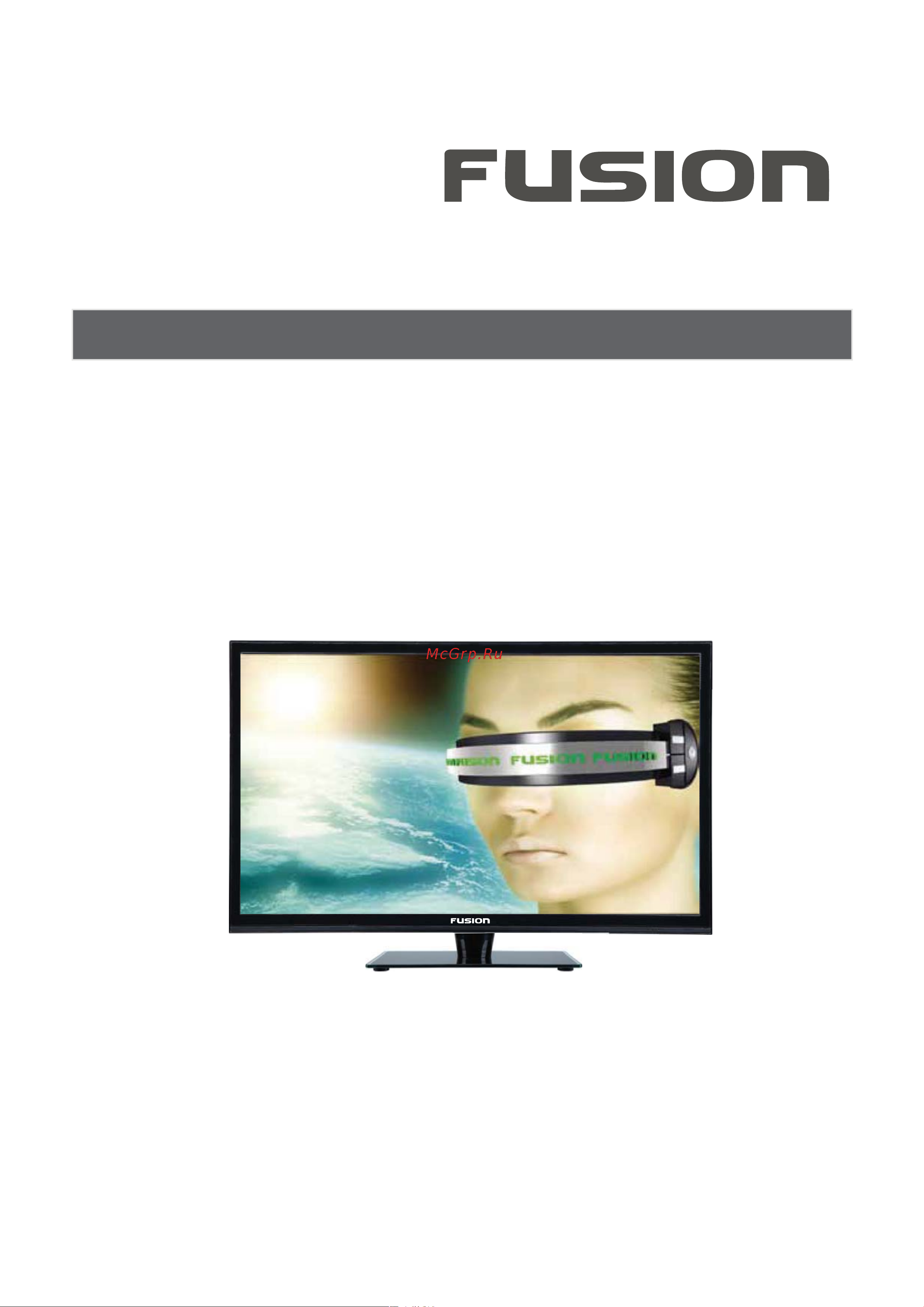 Fusion FLTV-29L28B Руководство по эксплуатации онлайн