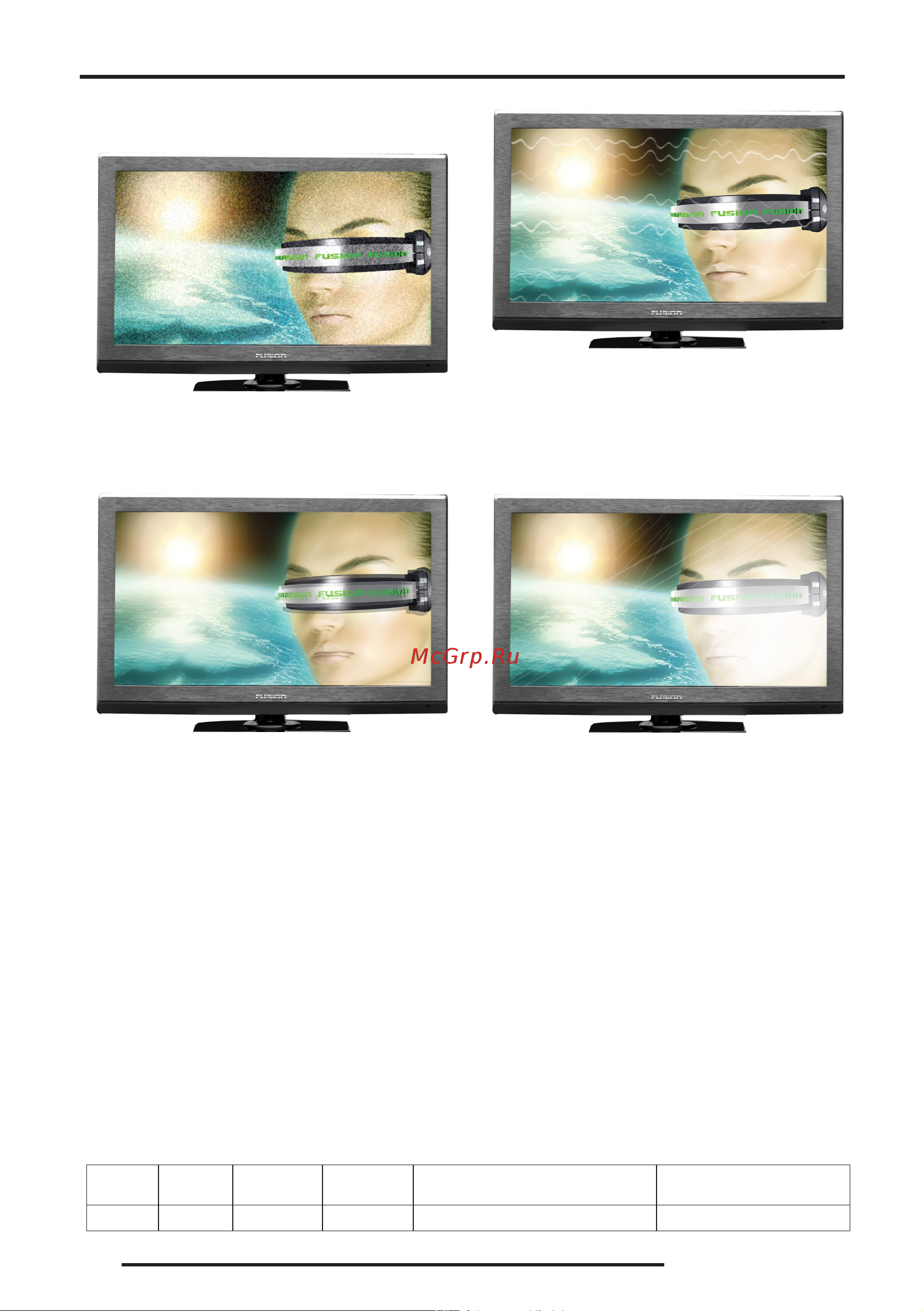 Fusion FLTV-40K62 [30/32] Типичные искажения изображения в режиме тв