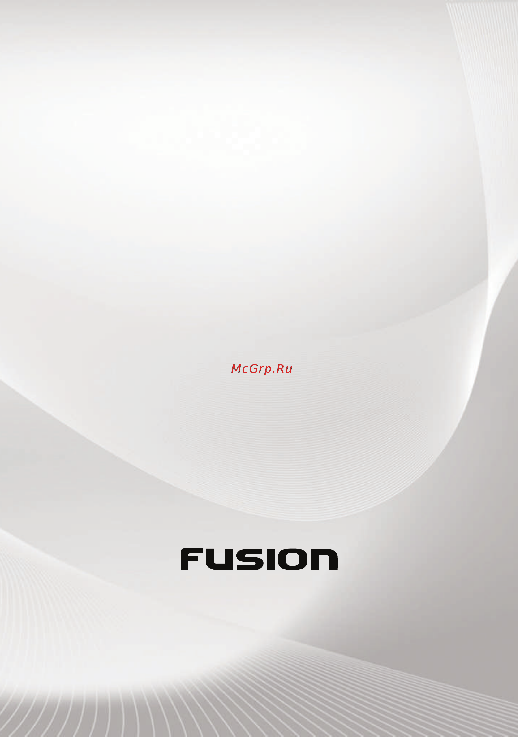 Fusion FLTV-50T20 Руководство по эксплуатации онлайн [32/32] 700417