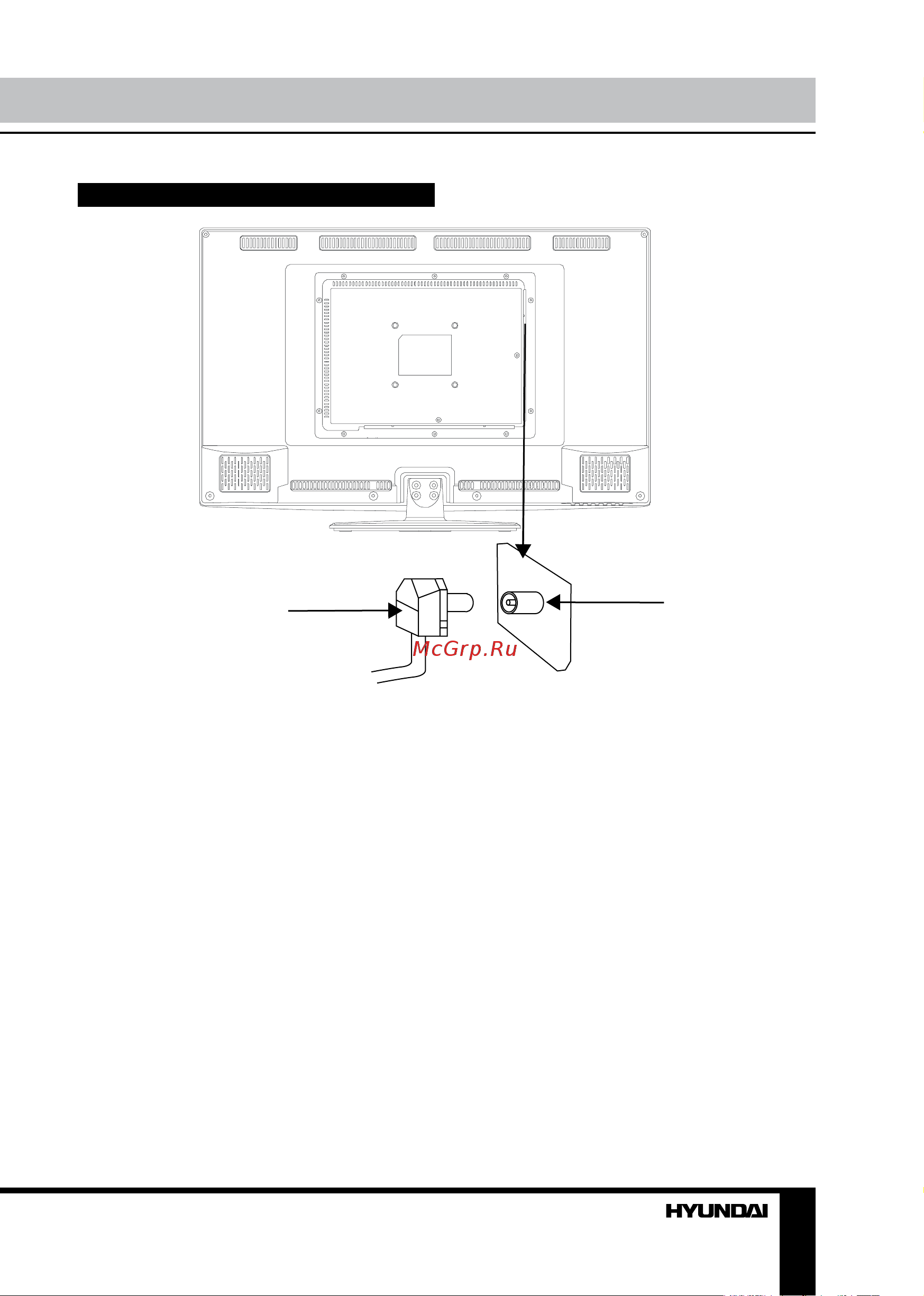 HYUNDAI ELECTRONICS H-LED19V1 [5/17] Подключение