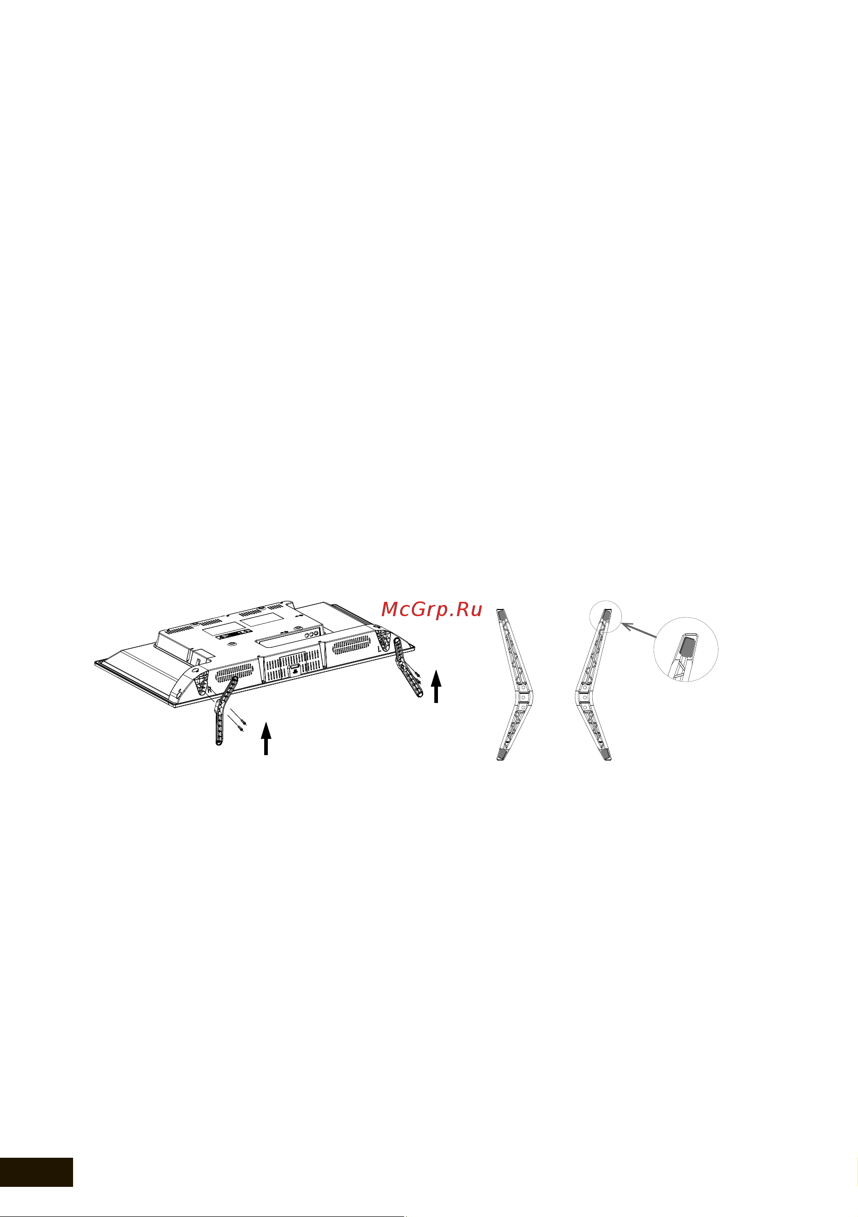 HYUNDAI ELECTRONICS H-LED32FS5003 [12/44] Комплектация