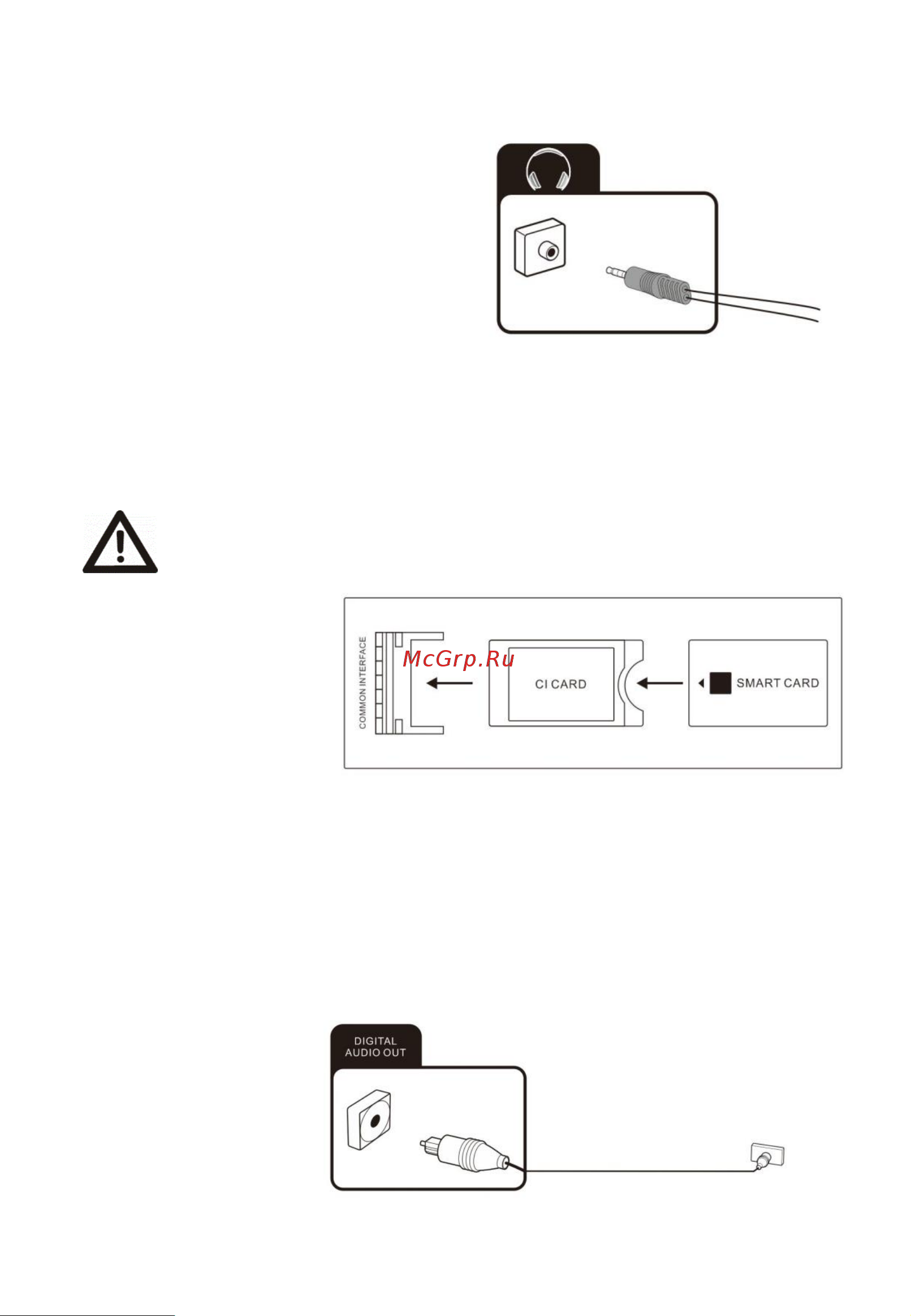 HYUNDAI ELECTRONICS H-LED50EU7008 [9/16] Подключение устройств