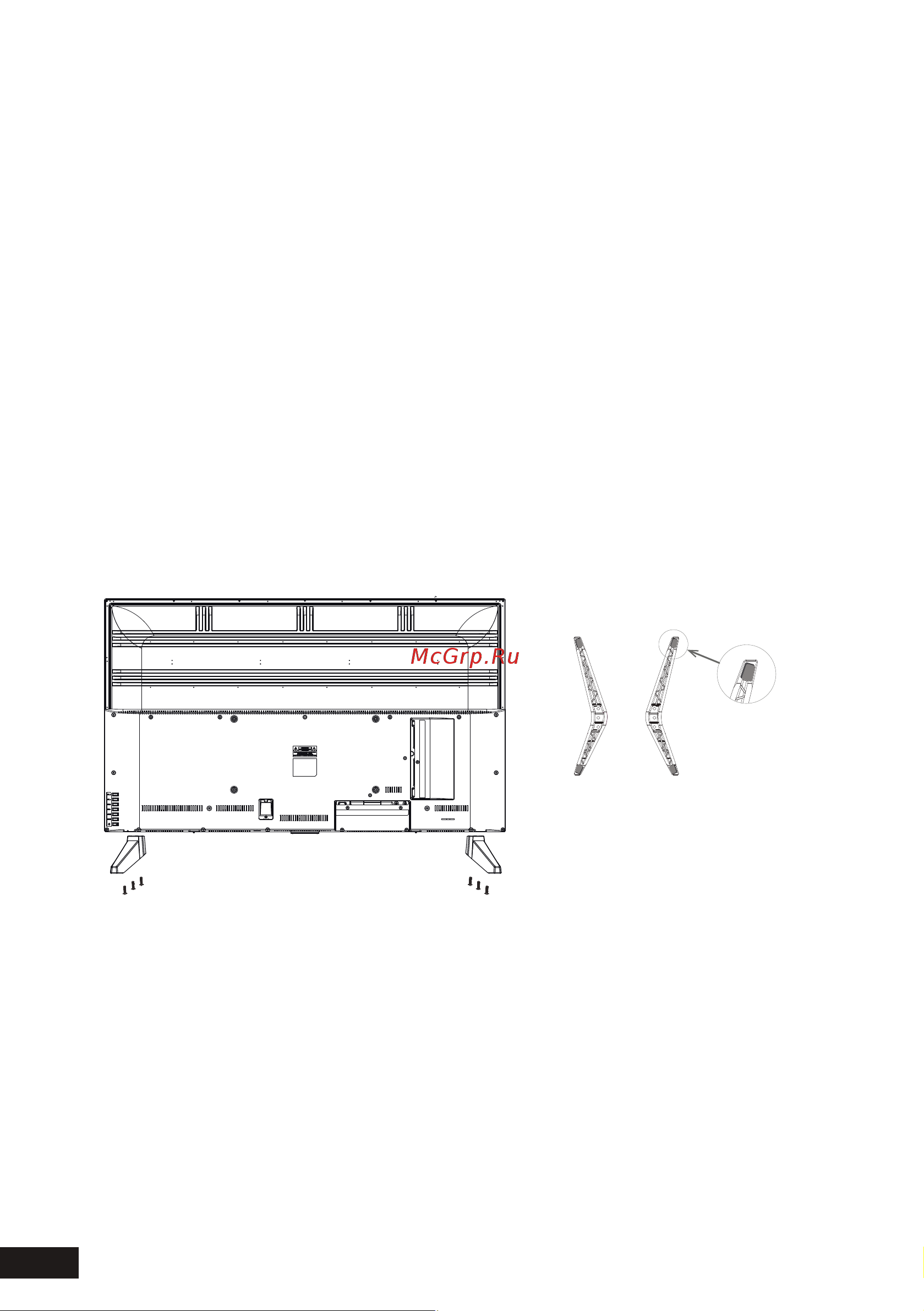 HYUNDAI ELECTRONICS H-LED55EU1311 [12/44] Комплектация