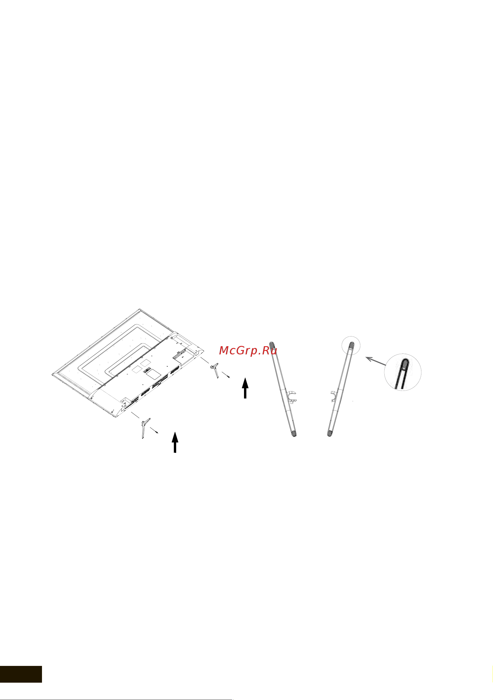 HYUNDAI ELECTRONICS H-LED65FU7003 [12/44] Комплектация