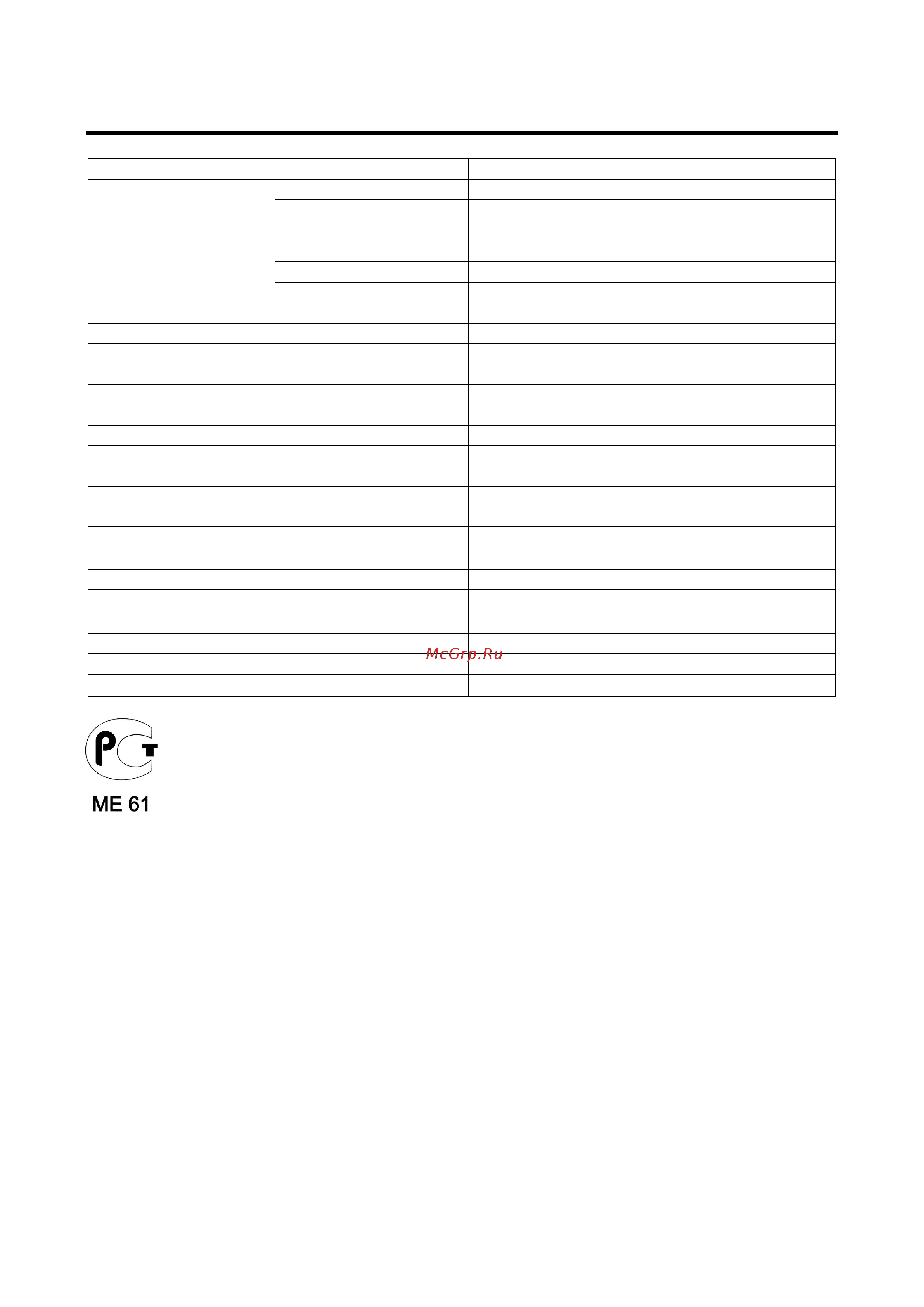 HYUNDAI ELECTRONICS H-LCD3200 [20/39] Specifications