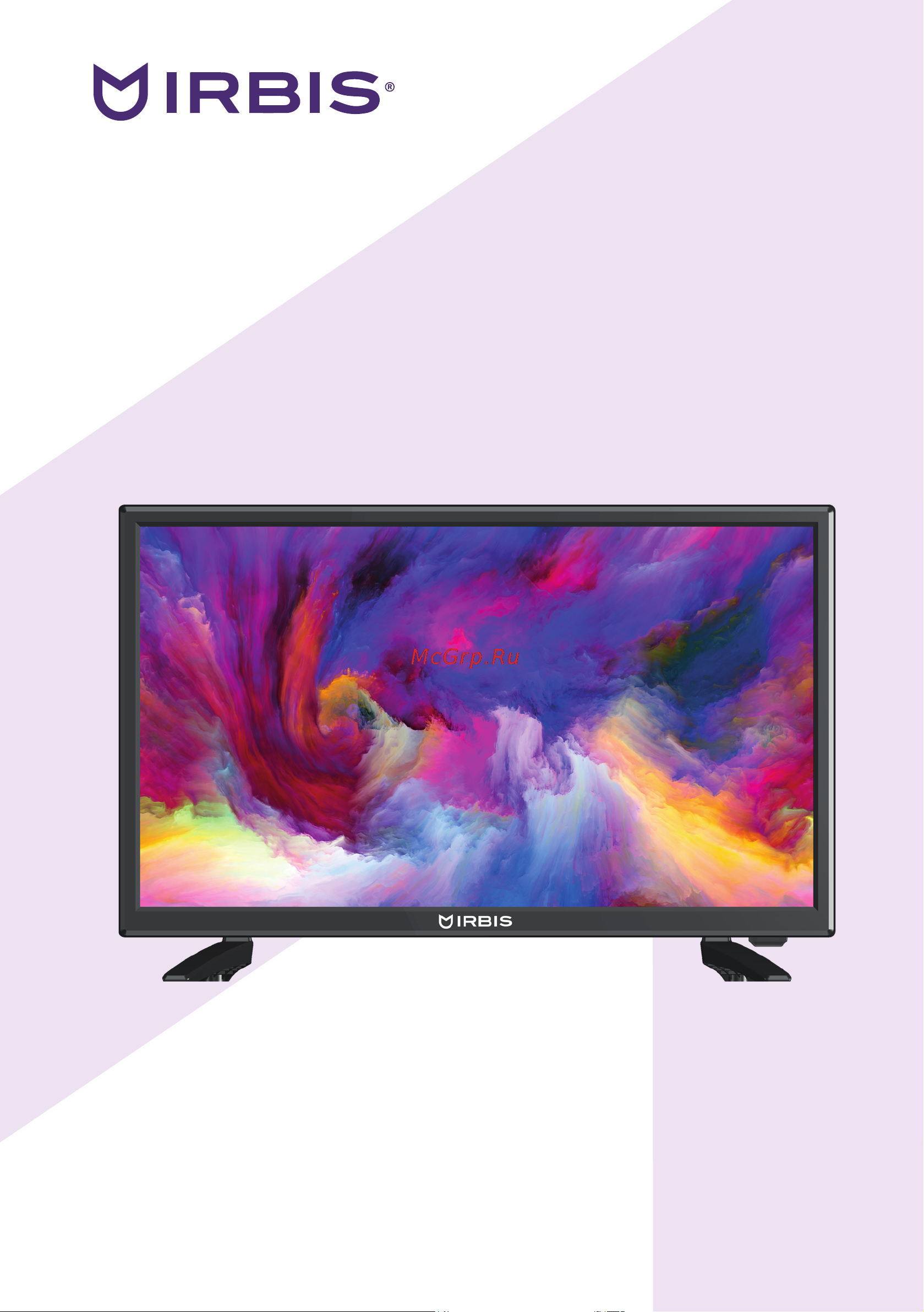 Irbis 24S01HD310B Руководство по эксплуатации онлайн