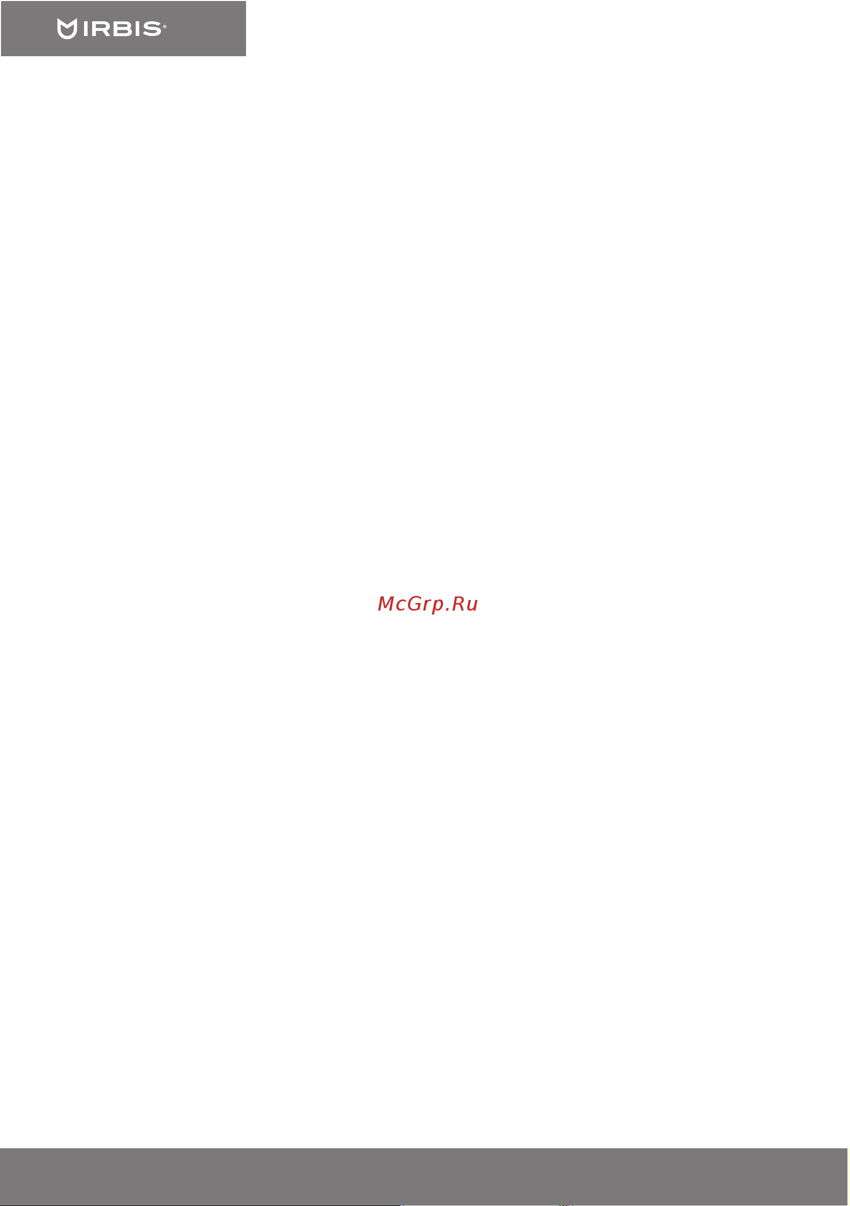 Irbis 32S01HD320B [16/24] Параметры setup
