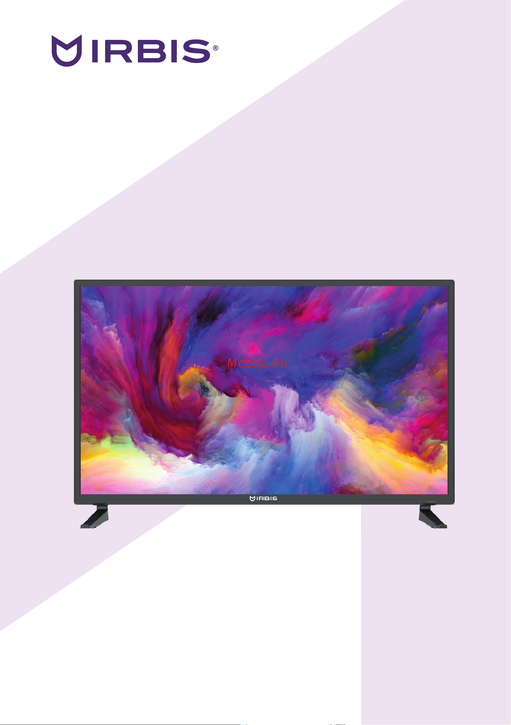 Irbis 32S01HD203B Руководство по эксплуатации онлайн