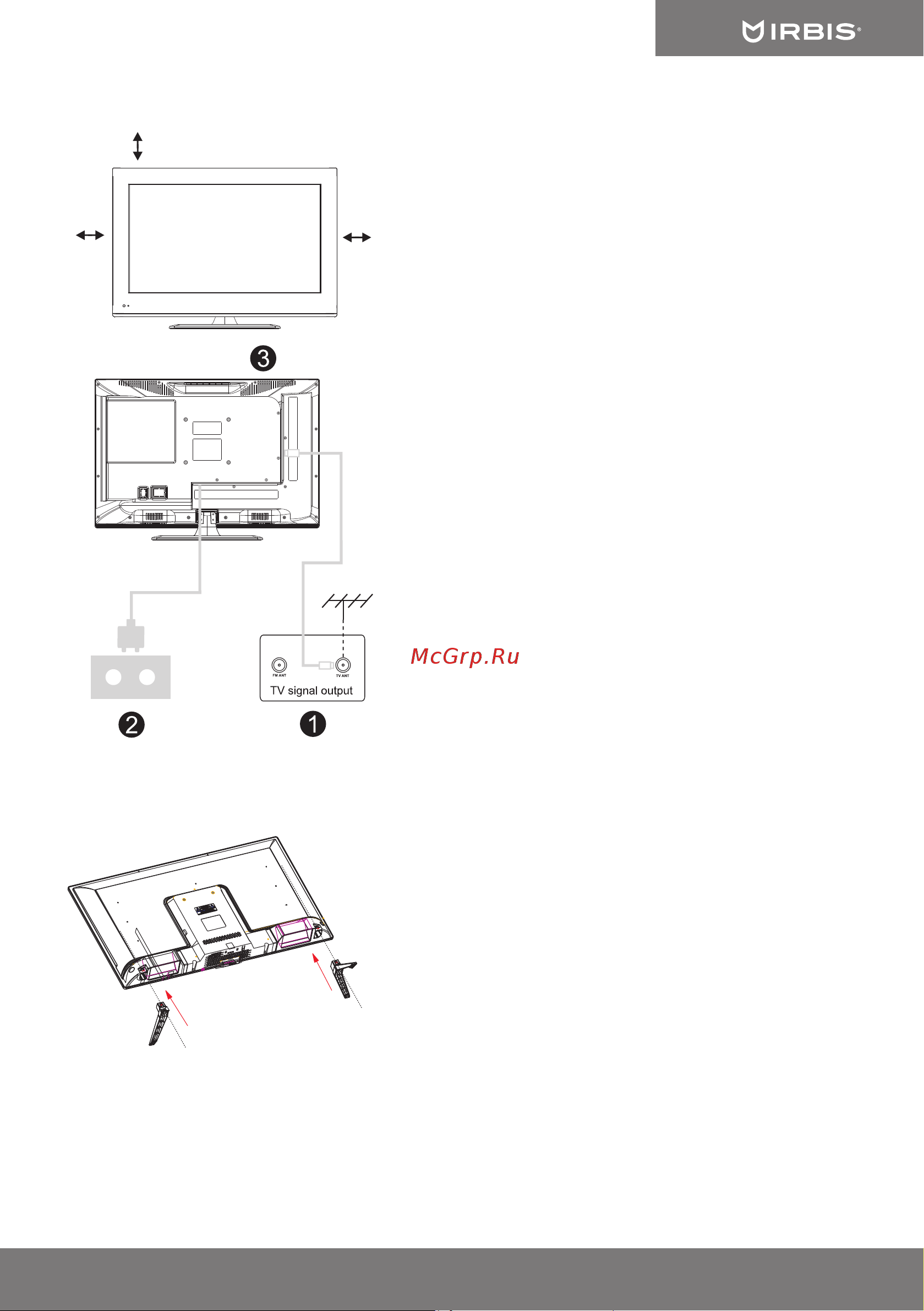 Irbis 32S01HD205B [11/24] Инструкция по установке подставки