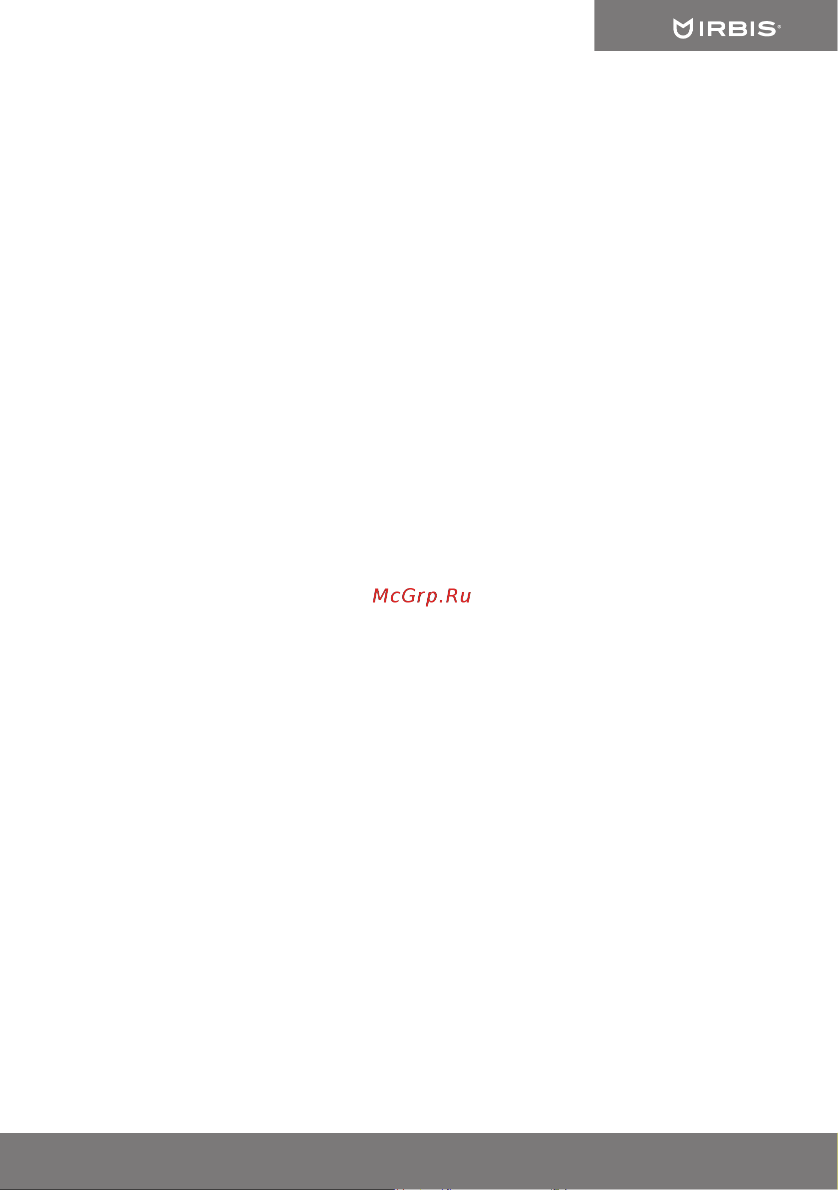 Irbis 32S01HD204B [15/24] Меню настроек звука