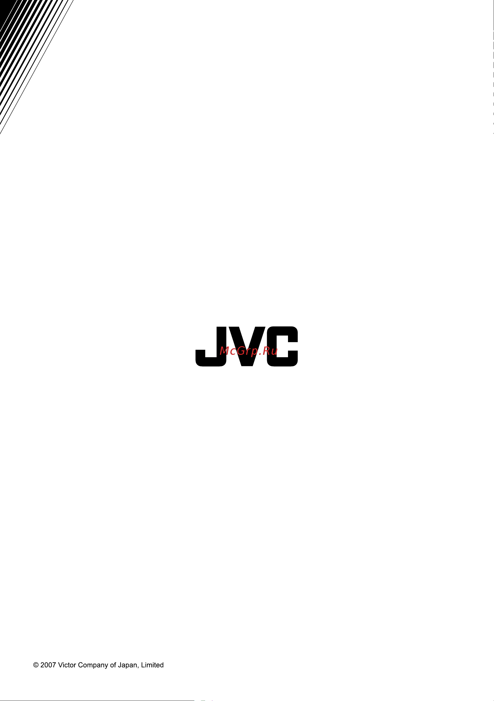 JVC LT-20B70 Руководство по эксплуатации онлайн [41/41] 700624
