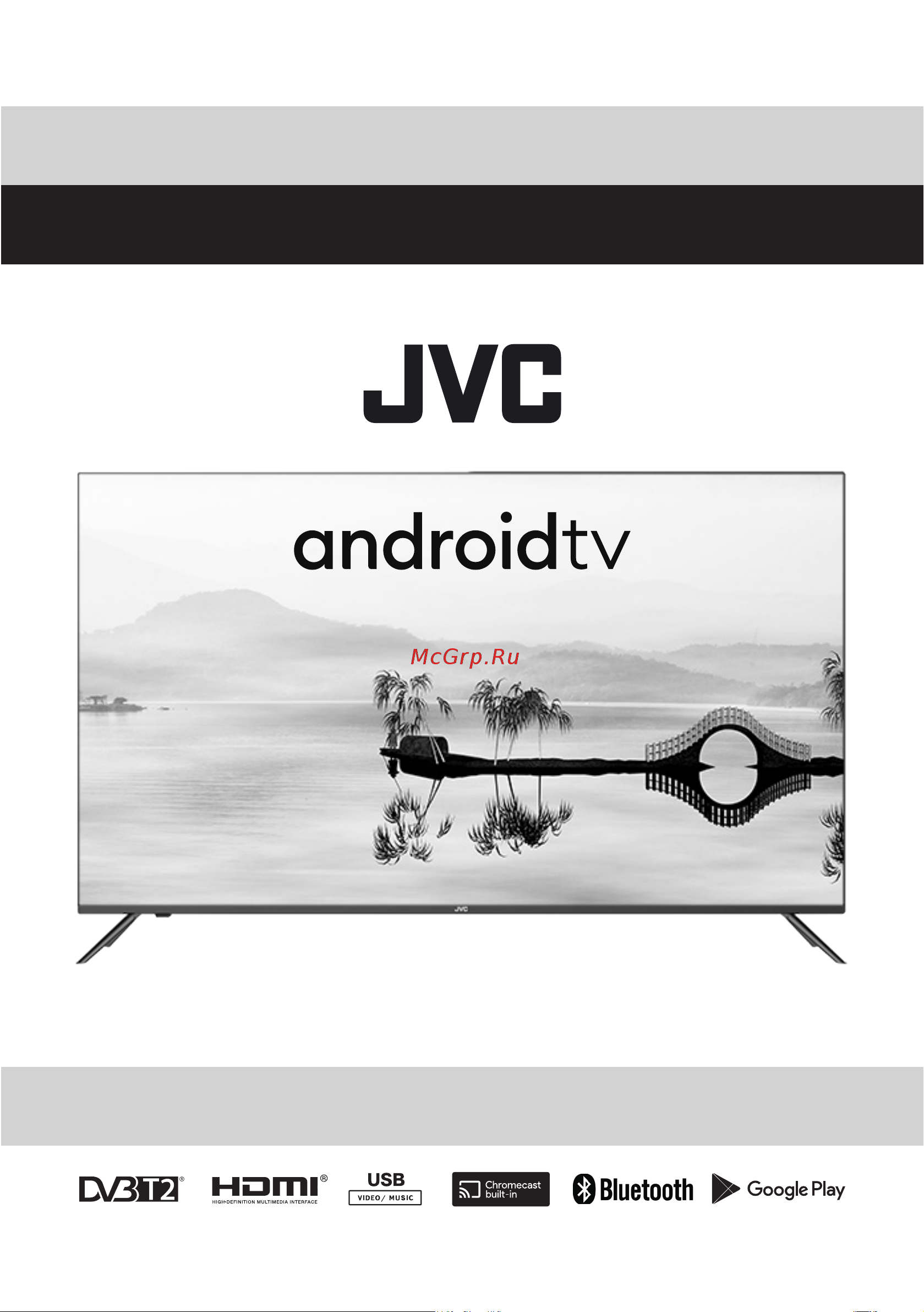 JVC LT-43M690(S) Руководство по эксплуатации онлайн