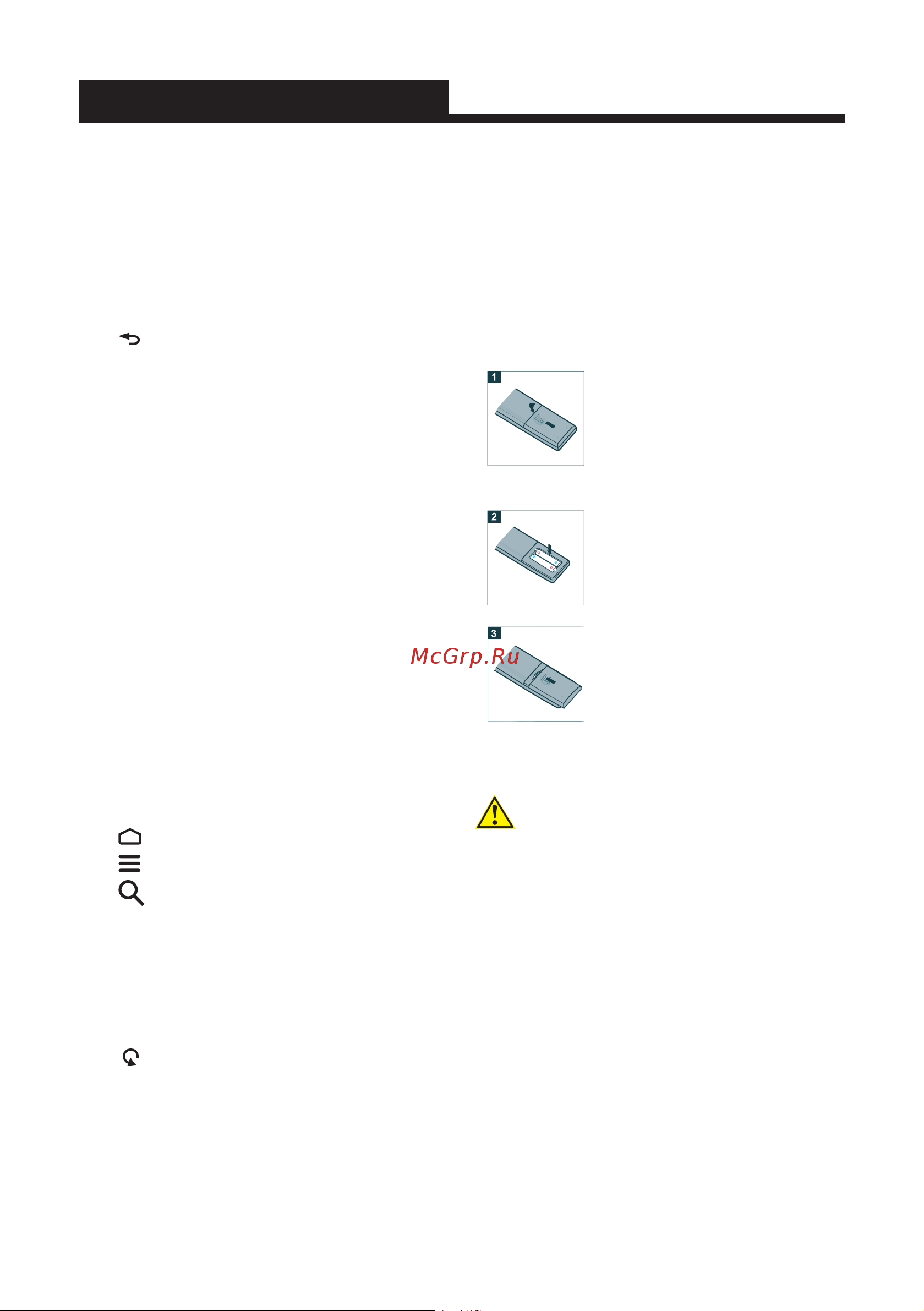 JVC LT-32M590(S)(W) [12/28] Инструкция по эксплуатации jvc tv