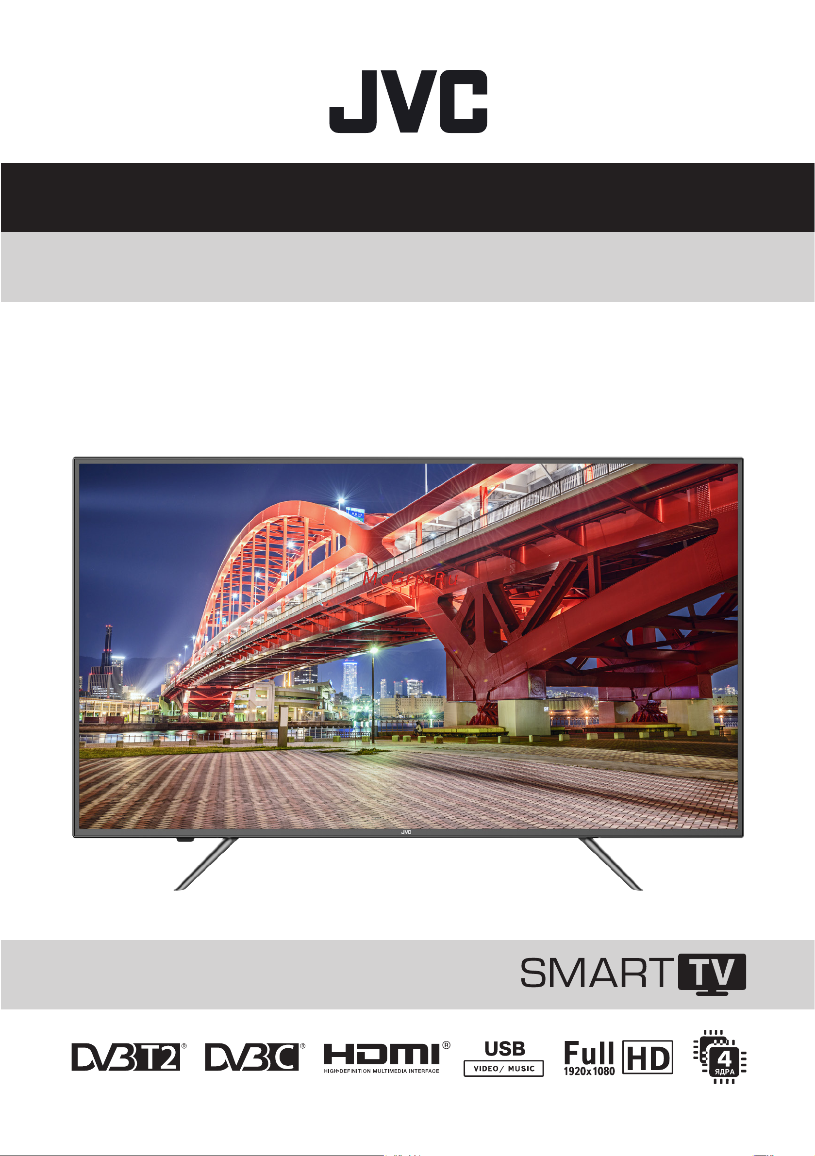 JVC LT-40M680 Руководство по эксплуатации онлайн