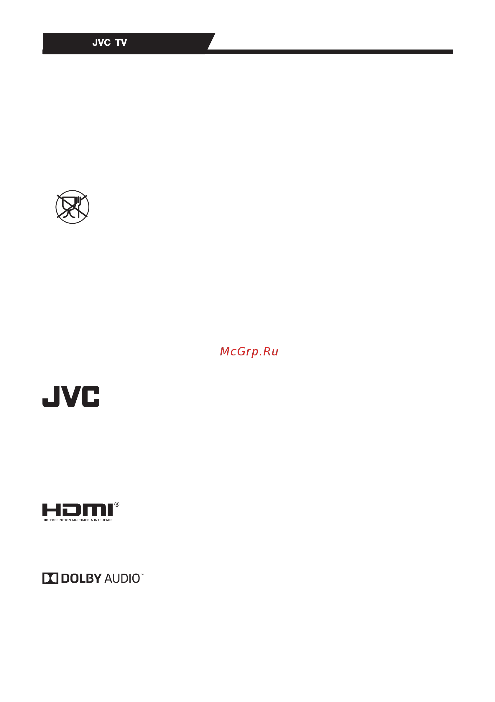 JVC LT-43M685 [2/31] Инструкция по эксплуатации