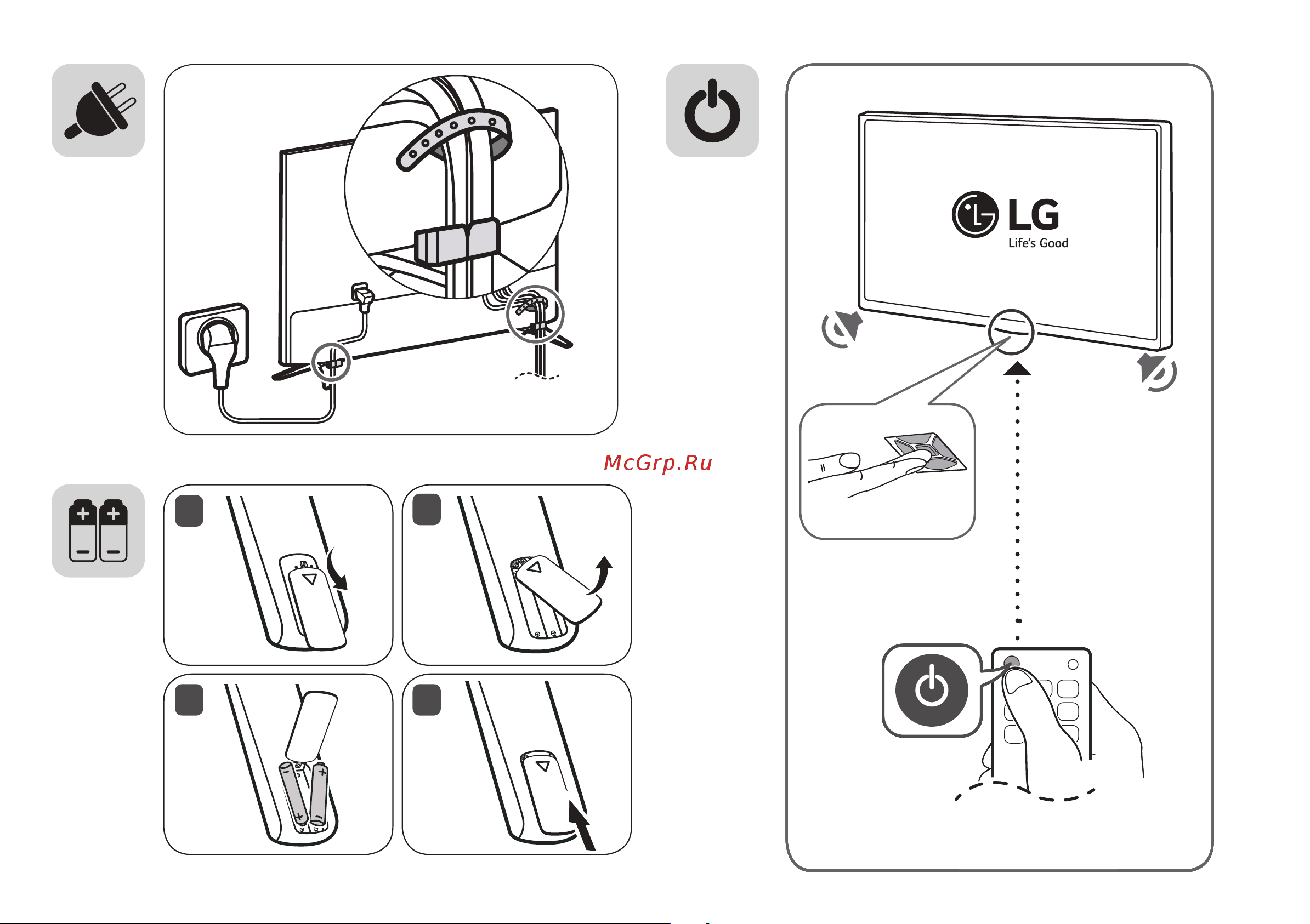 LG 43UH656V Руководство по эксплуатации онлайн [6/50] 700740