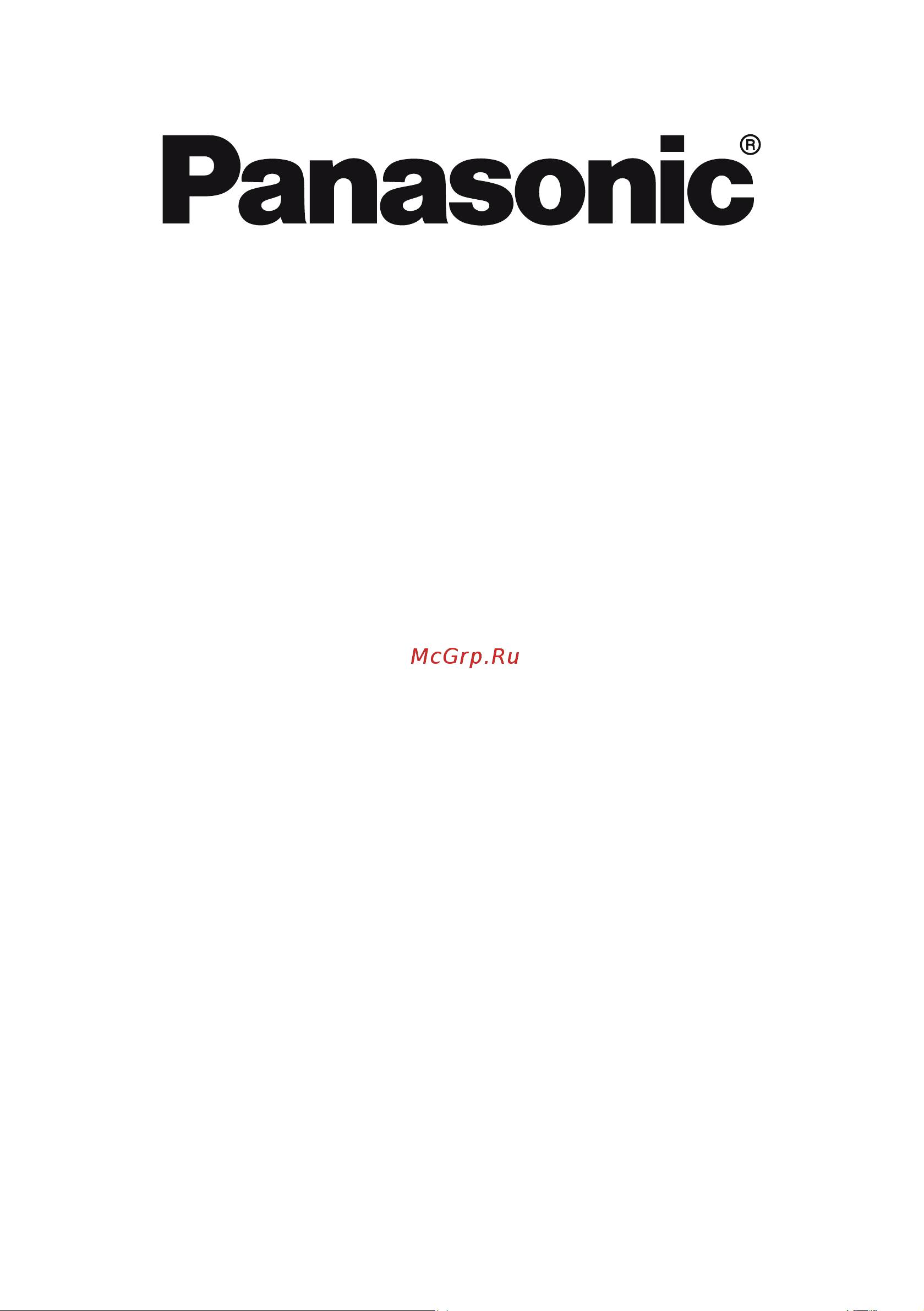 Panasonic TX-40CR300 Руководство по эксплуатации онлайн