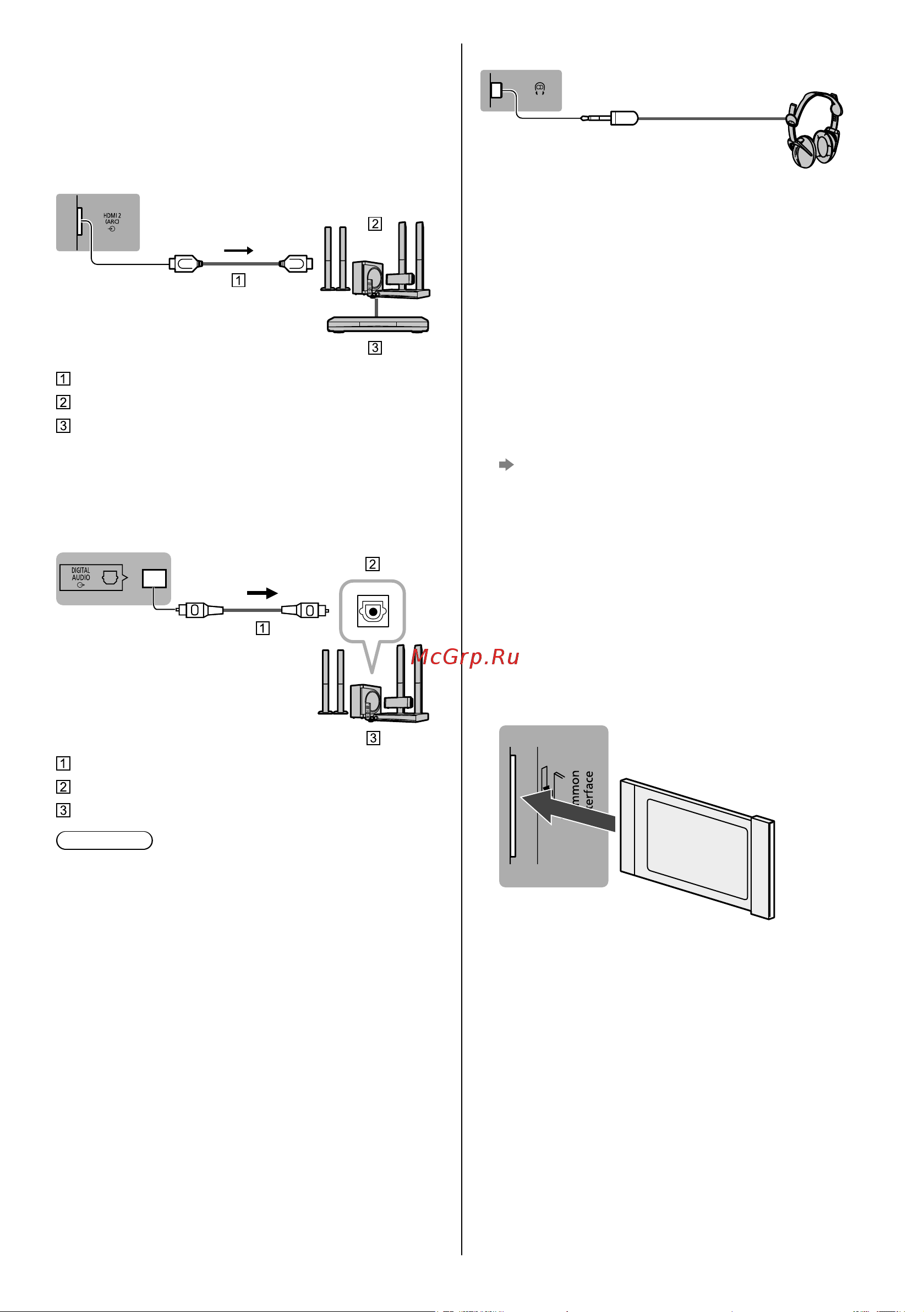 Panasonic TX-50GXR700 [40/52] Hdmi cec