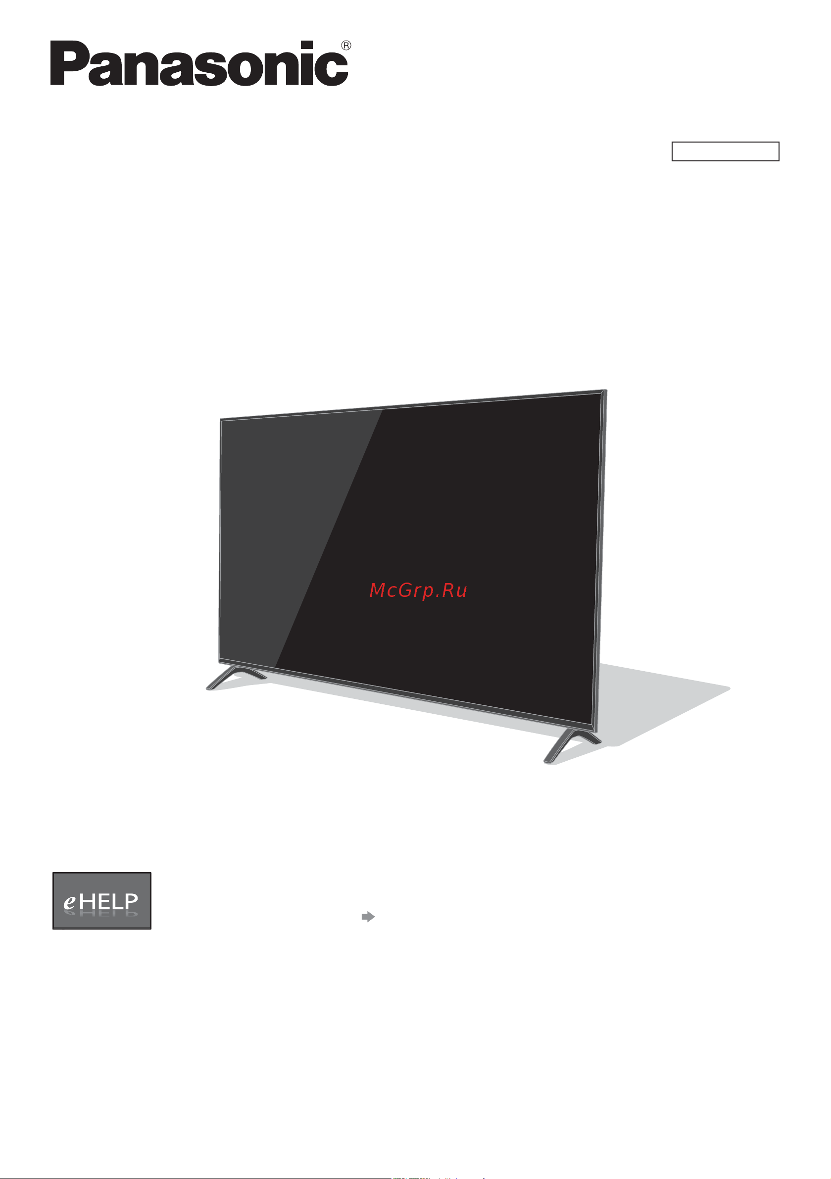 Panasonic TX-65HXR940 [29/84] Tx 55hxr940 tx 65hxr940