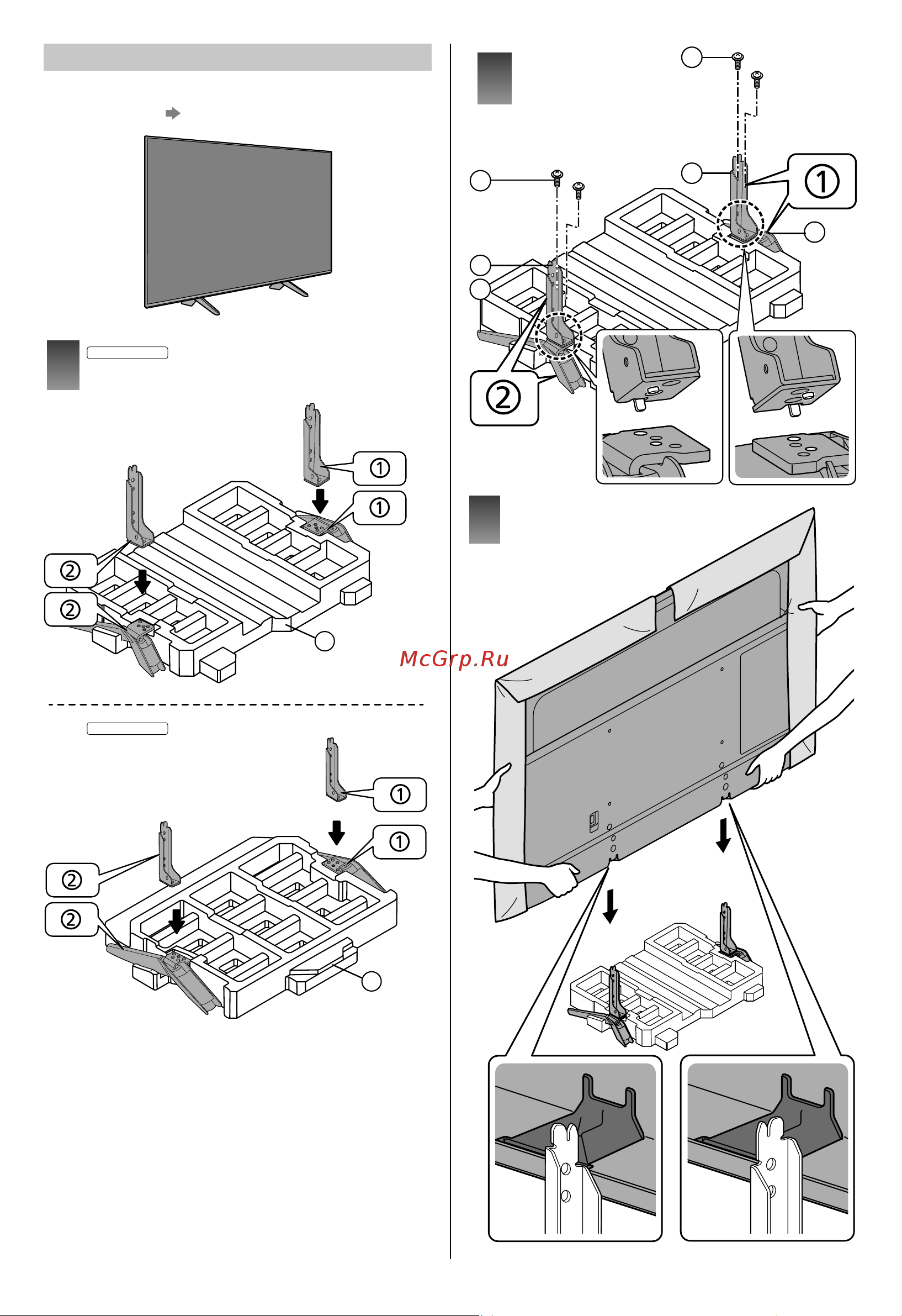 Panasonic TX-58GXR700 [35/52] Tx 58_65gxr700_kk indb 9 tx 58_65gxr700_kk indb 9 30 5 2019 10 51 42 am 30 5 2019 10 51 42 am