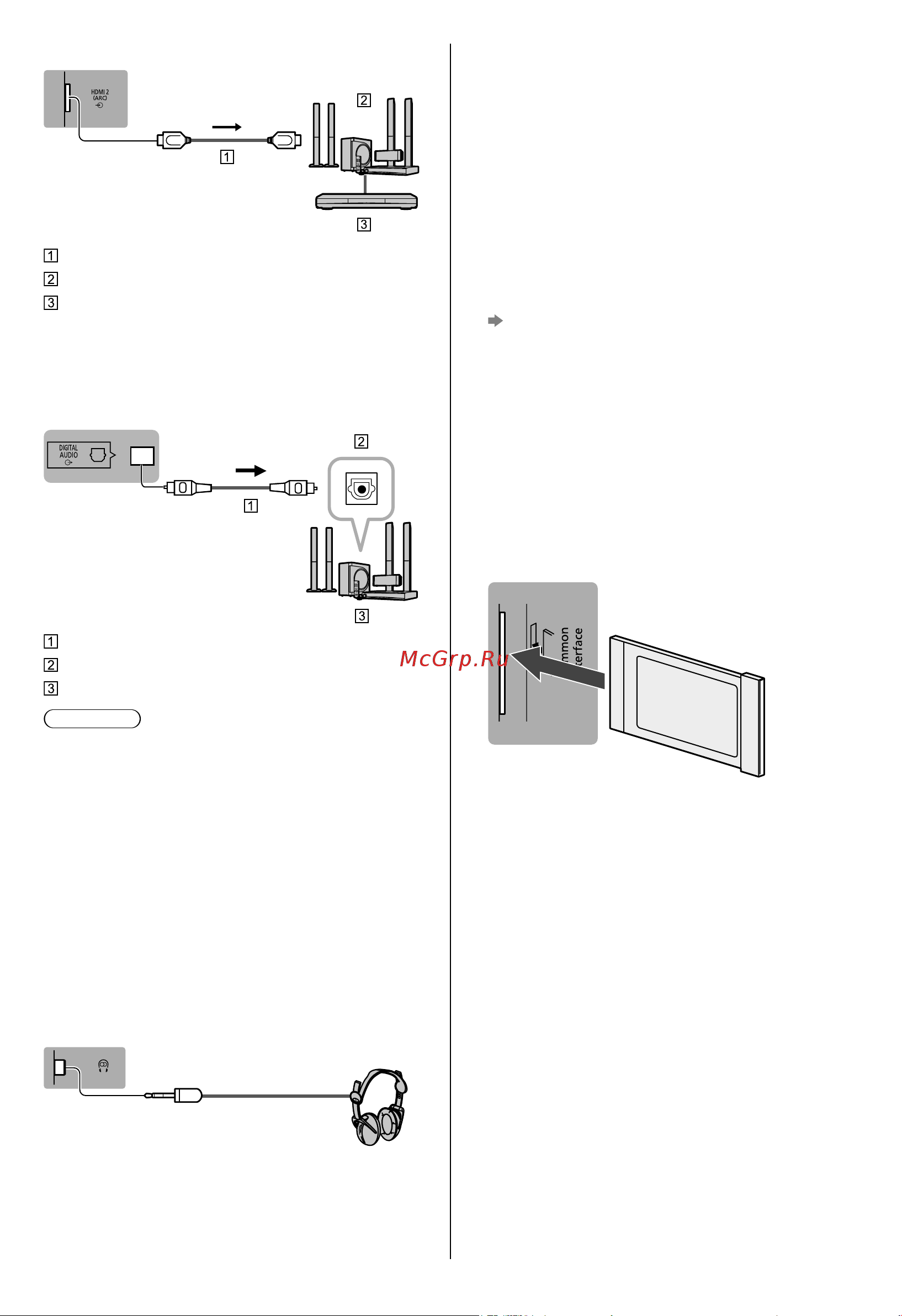 Panasonic TX-58GXR700 [40/52] Hdmi cec