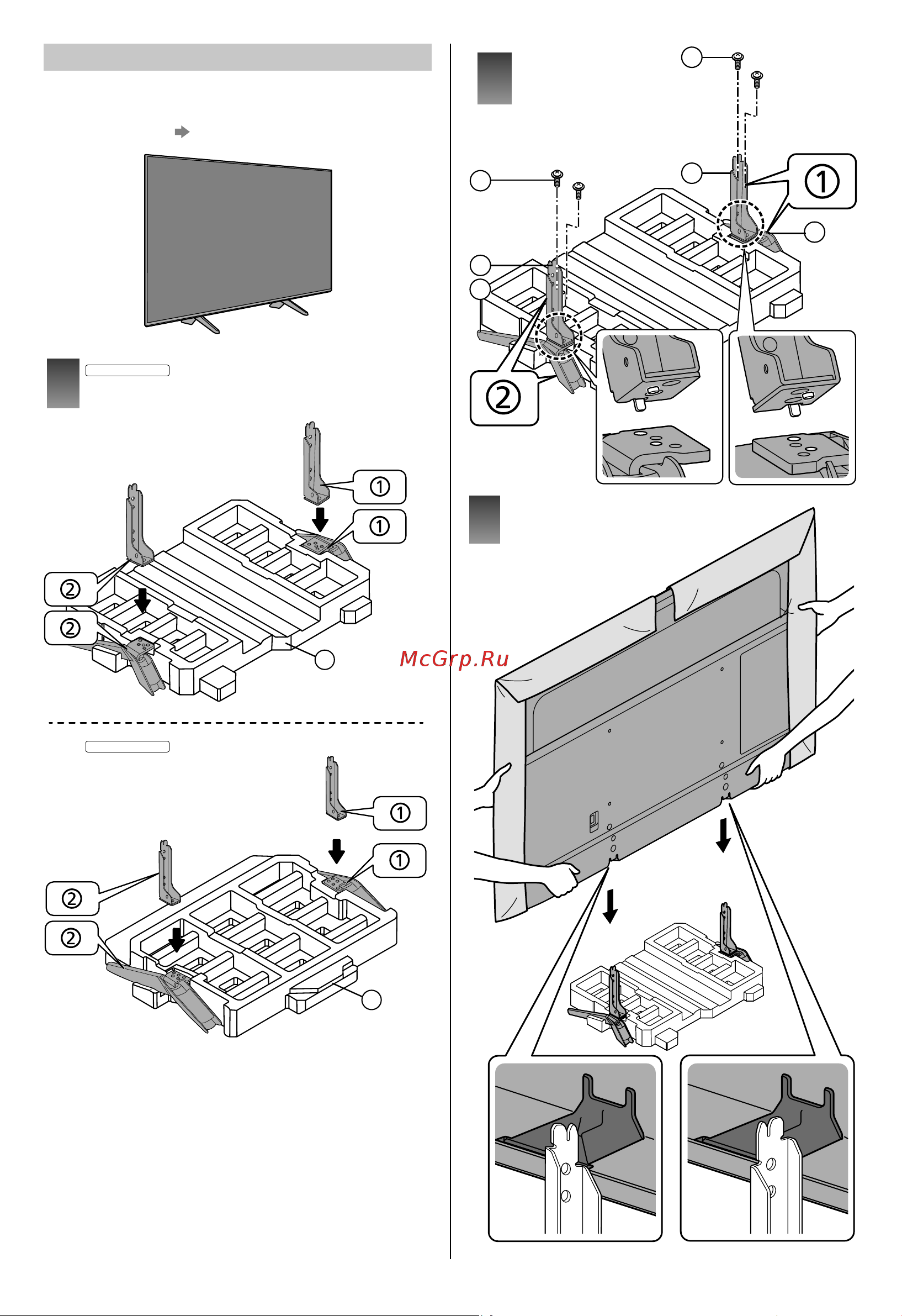 Panasonic TX-65GXR700 Руководство по эксплуатации онлайн [9/52] 700923