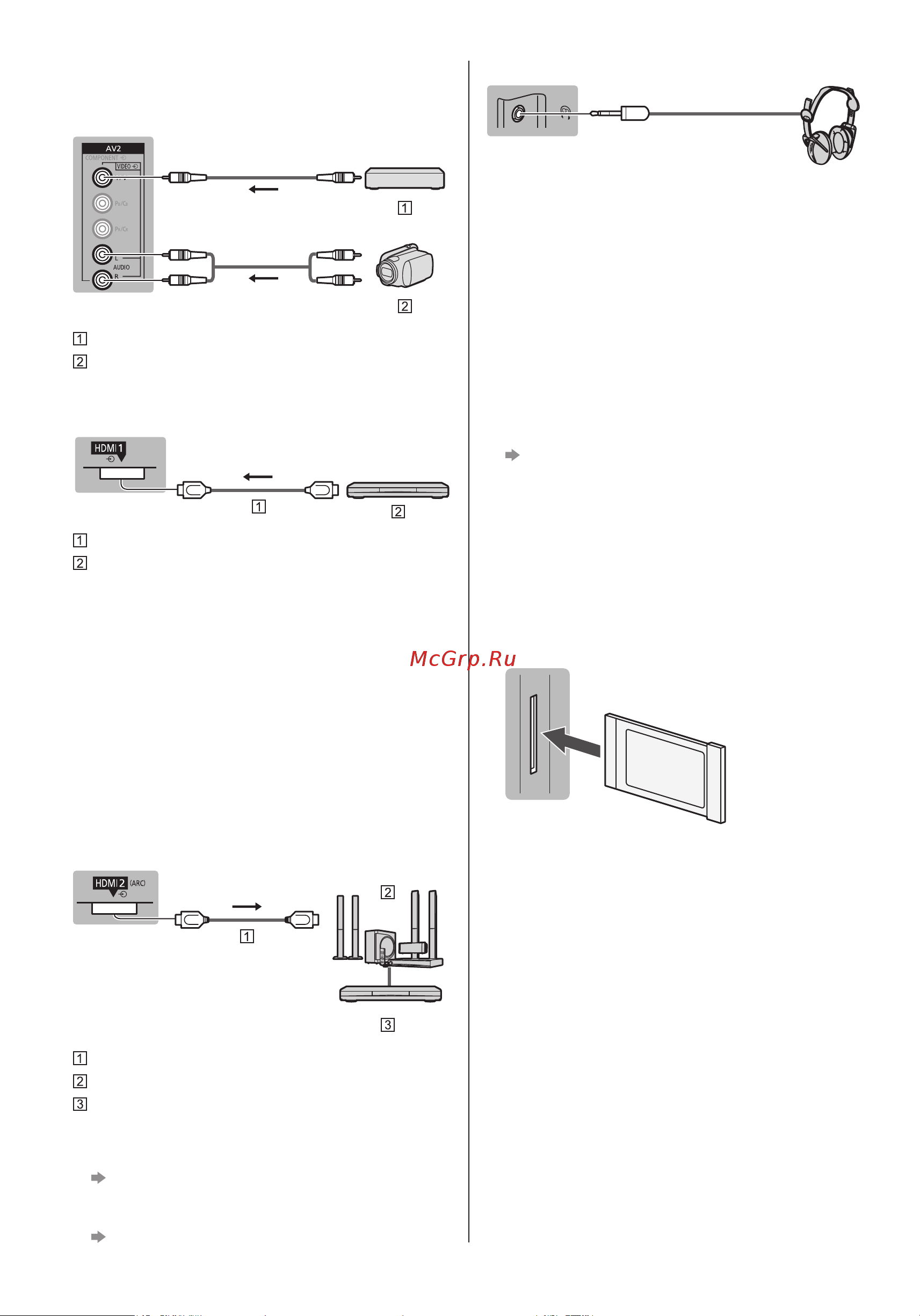 Panasonic TX-60ASR650 [30/60] Usb hdd пристрій для запису