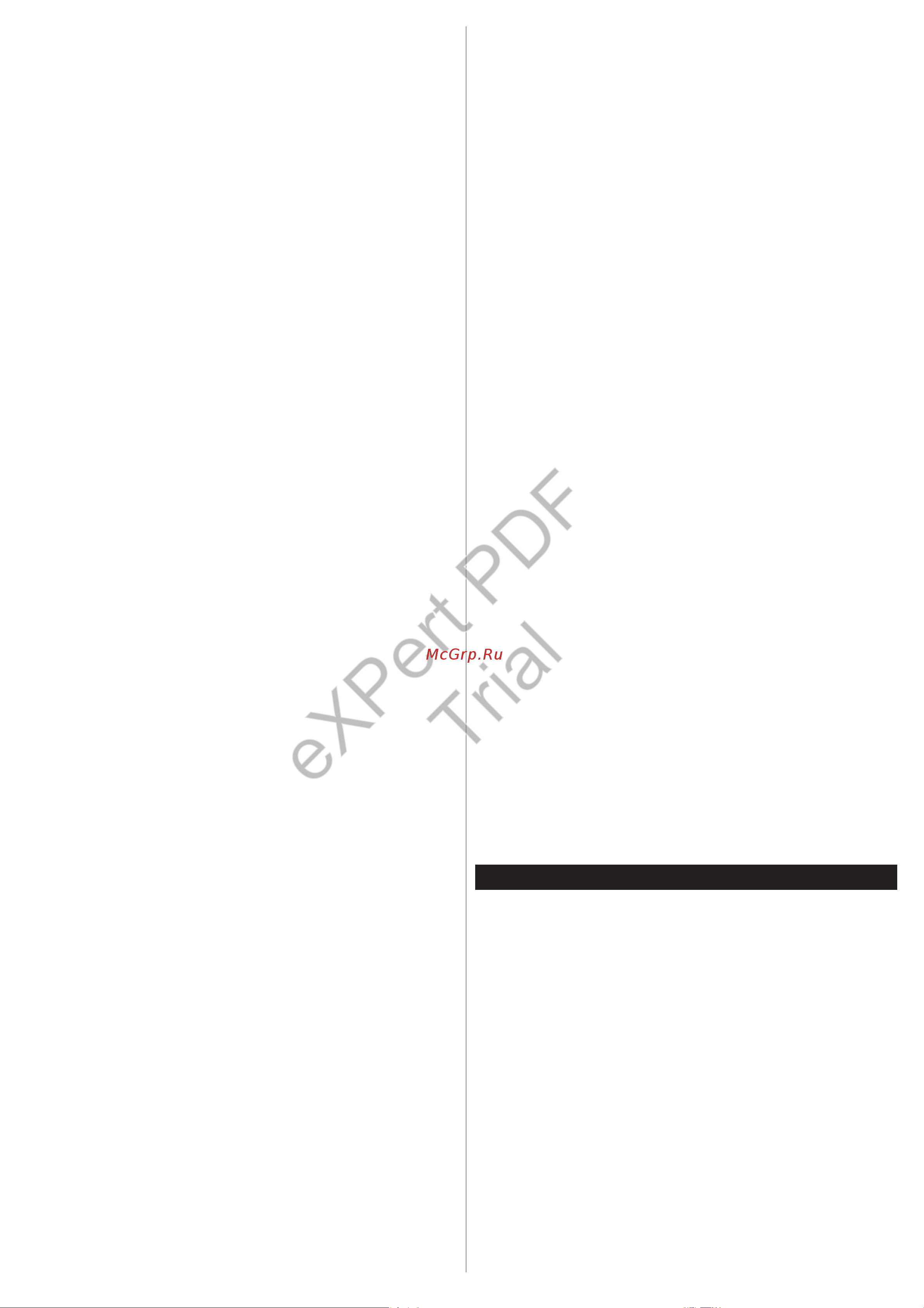 Philips 24HFL2839T [118/177] Expert pdf trial