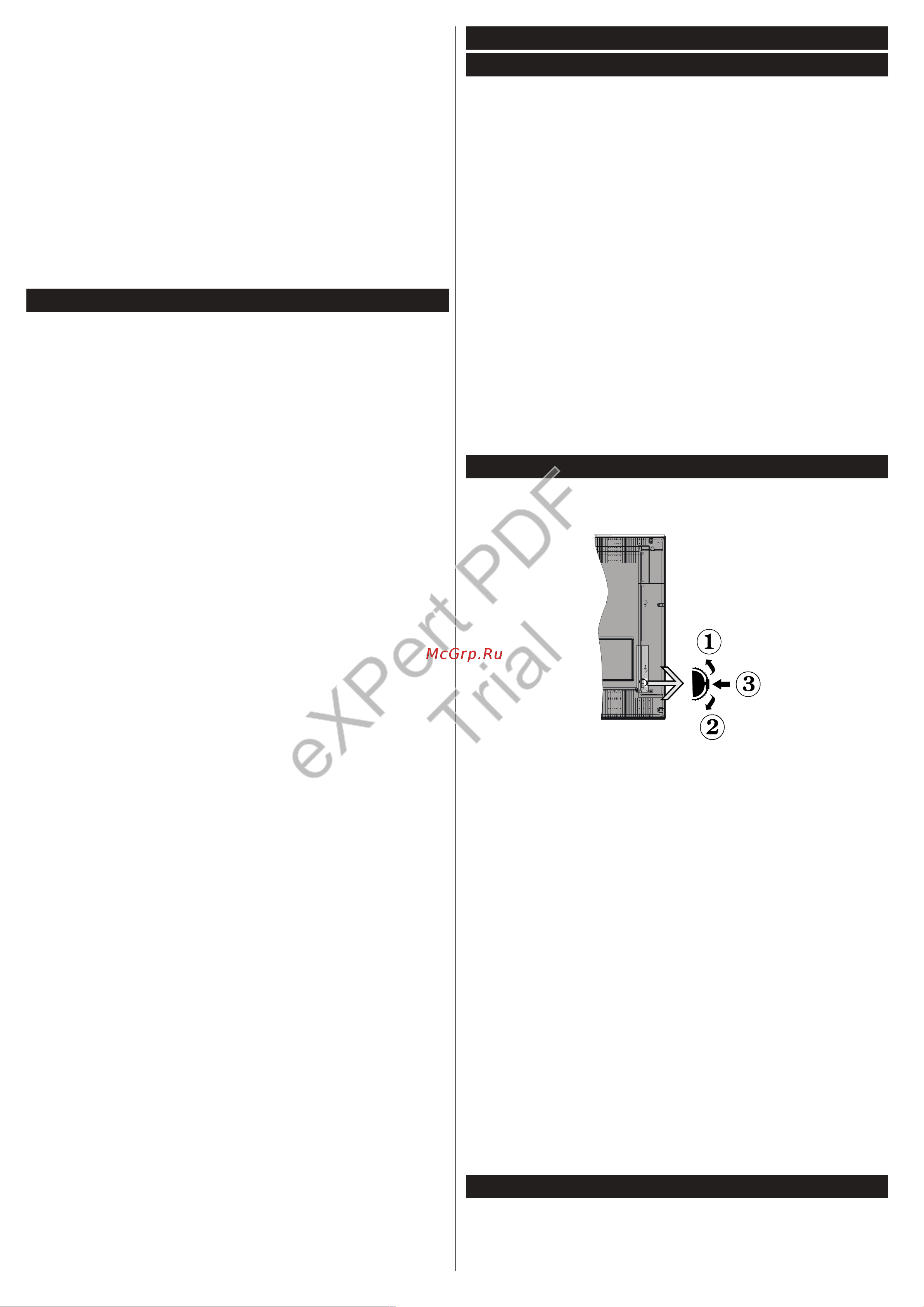 Philips 24HFL2839T [168/177] Expert pdf trial