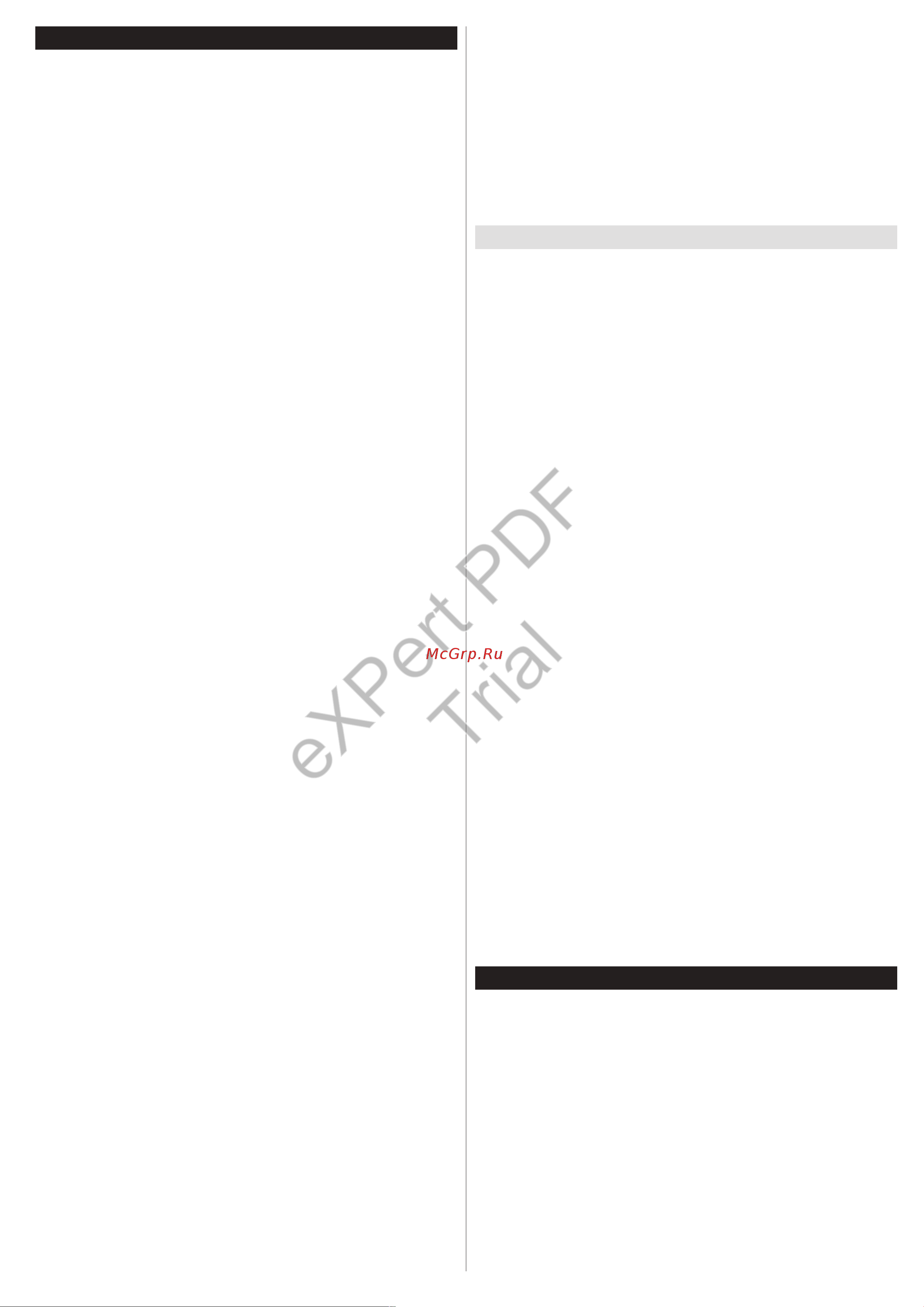 Philips 24HFL2839T [8/177] Expert pdf trial