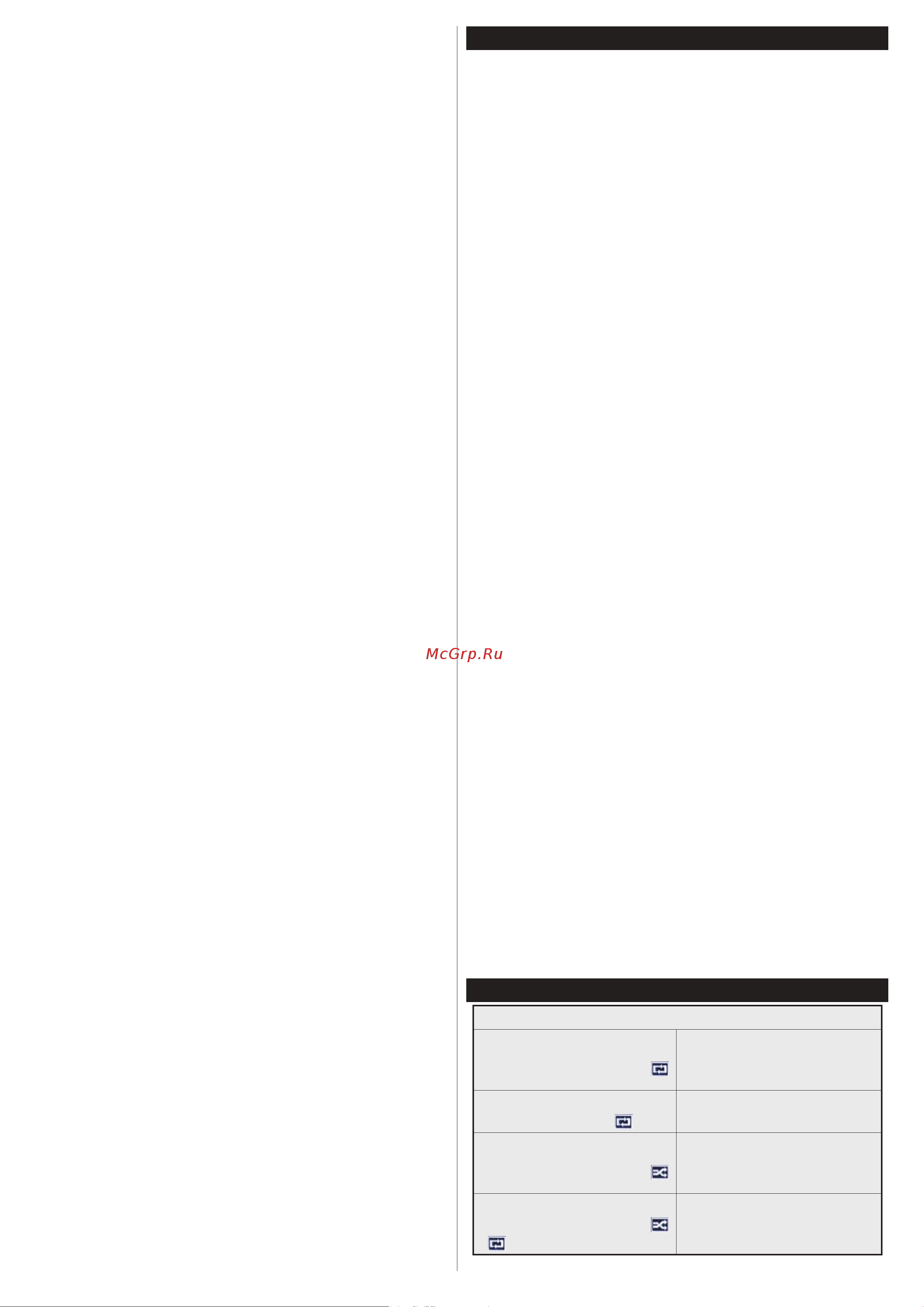 Philips 32HFL2849T Руководство по эксплуатации онлайн [7/187] 700983