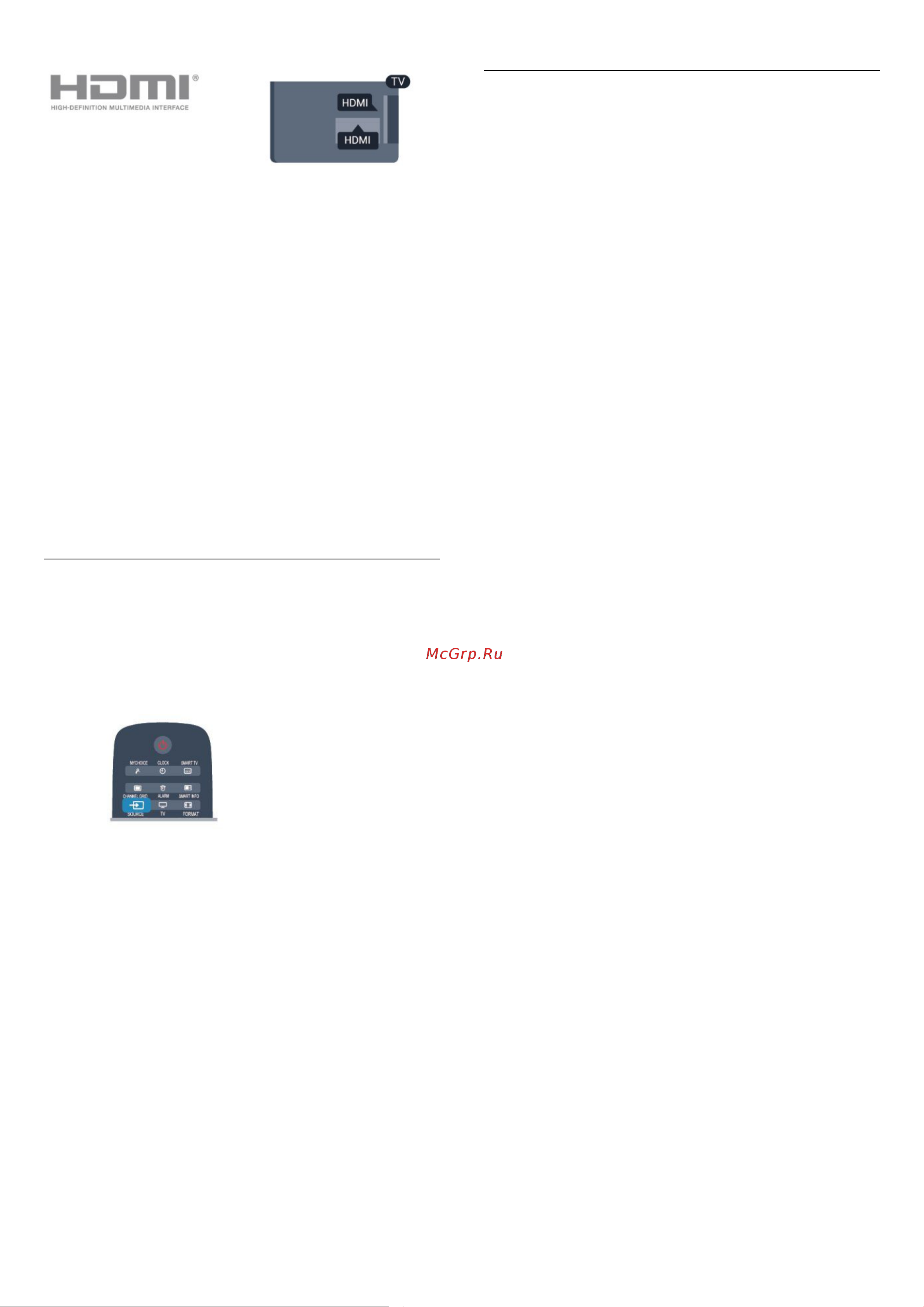 Philips 32HFL5009D [8/95] Настройки easylink