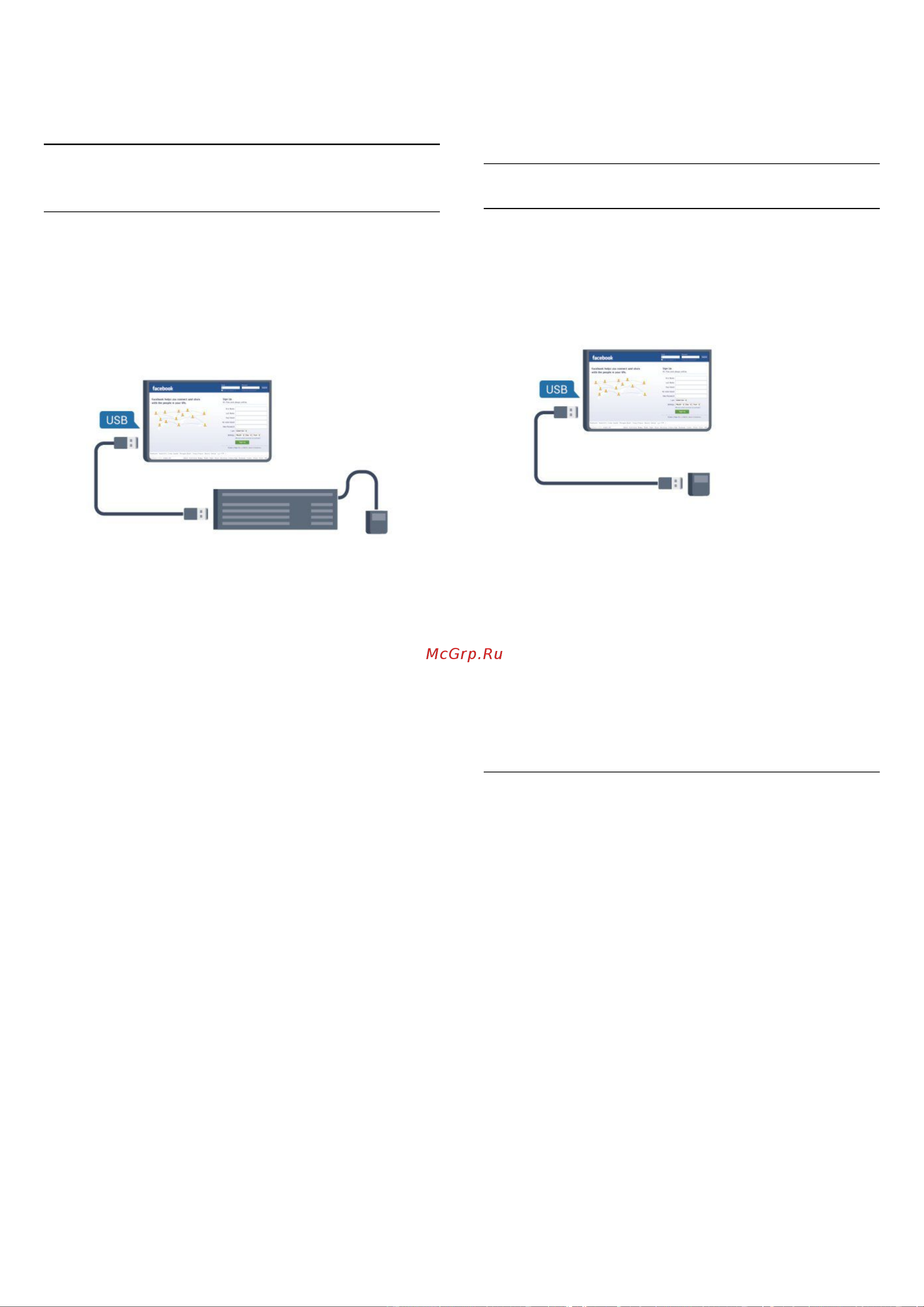 Philips 40HFL5009D [13/95] Usb клавиатура или мышь