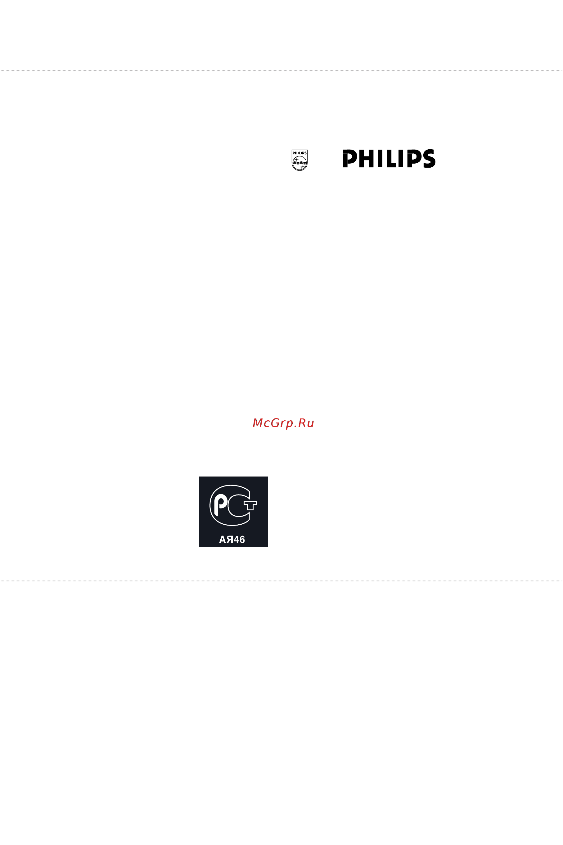 Philips 15PF4121 [3/18] Êéëëàü