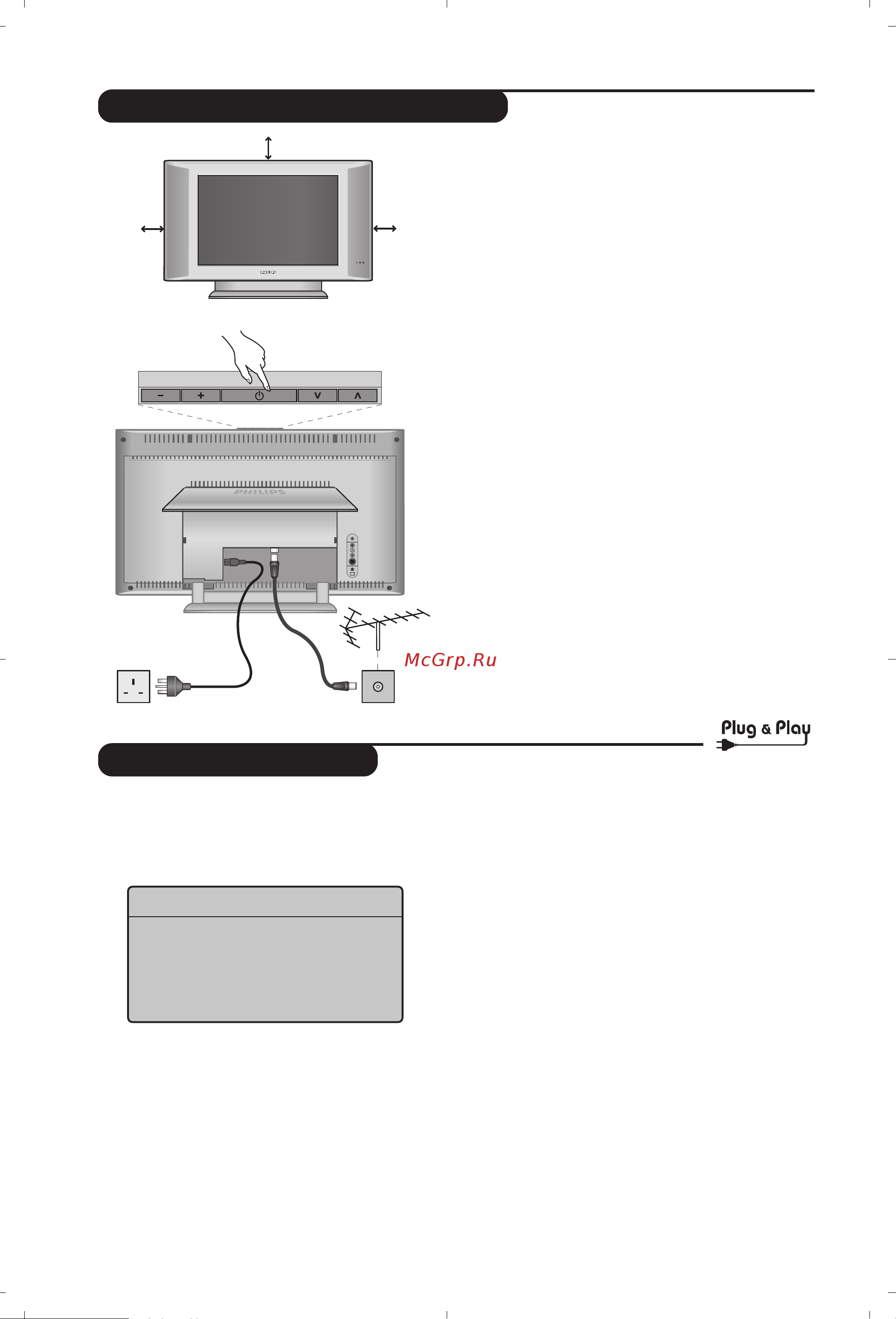 Philips 20PF4110 [8/118] Installing your television set