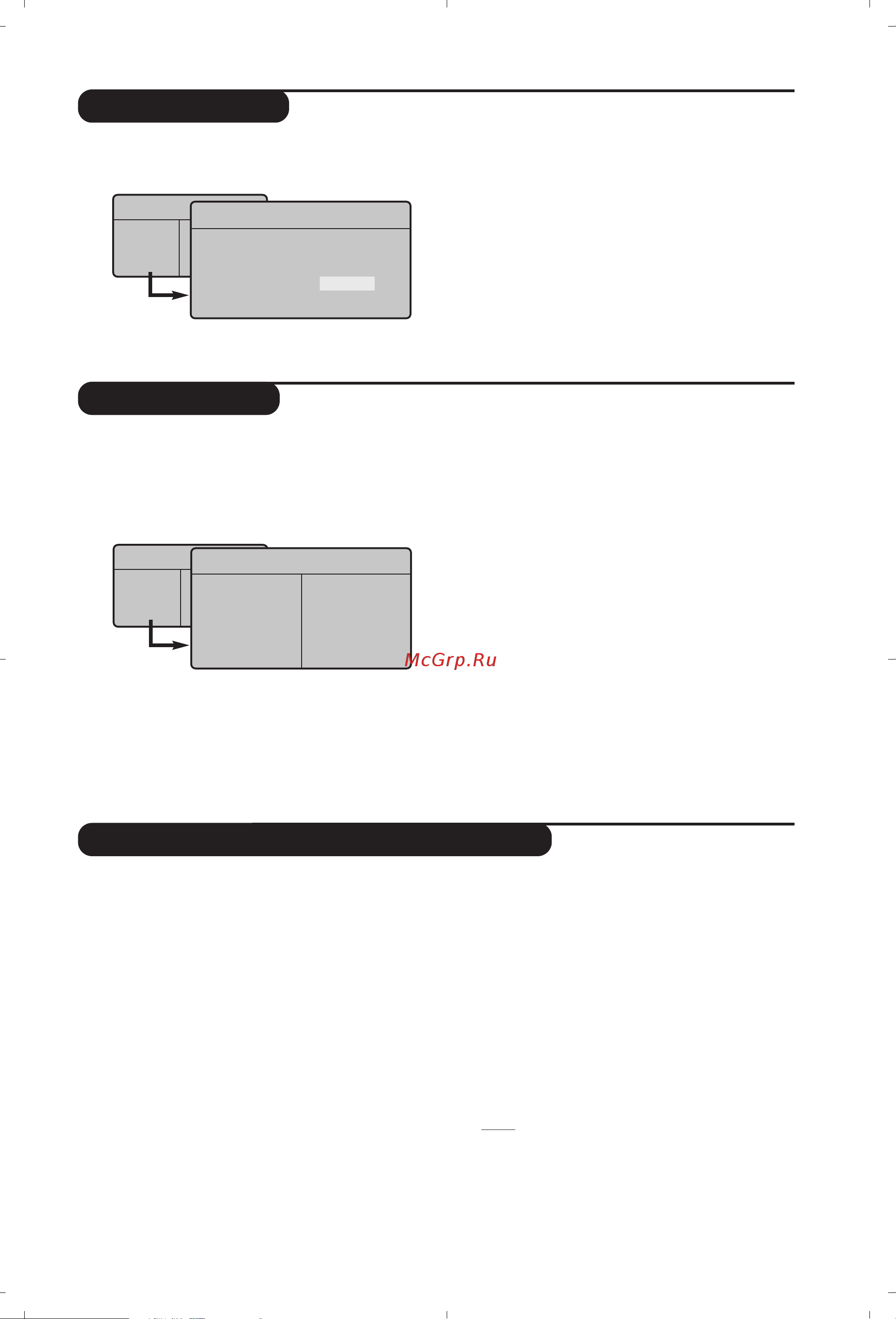 Philips 20PF4110 [9/118] Manual store