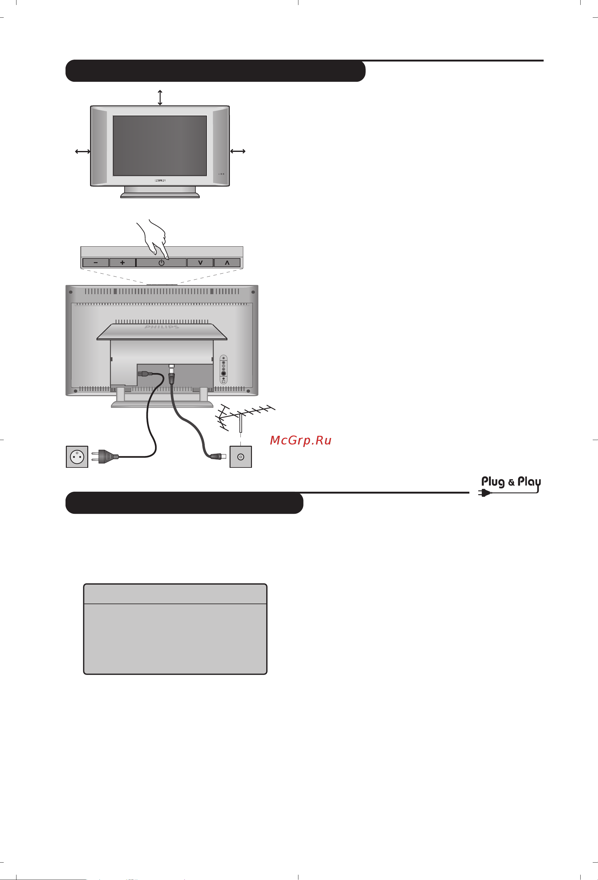 Philips 20PF4110 [92/118] Inštalácia televízneho prijímača