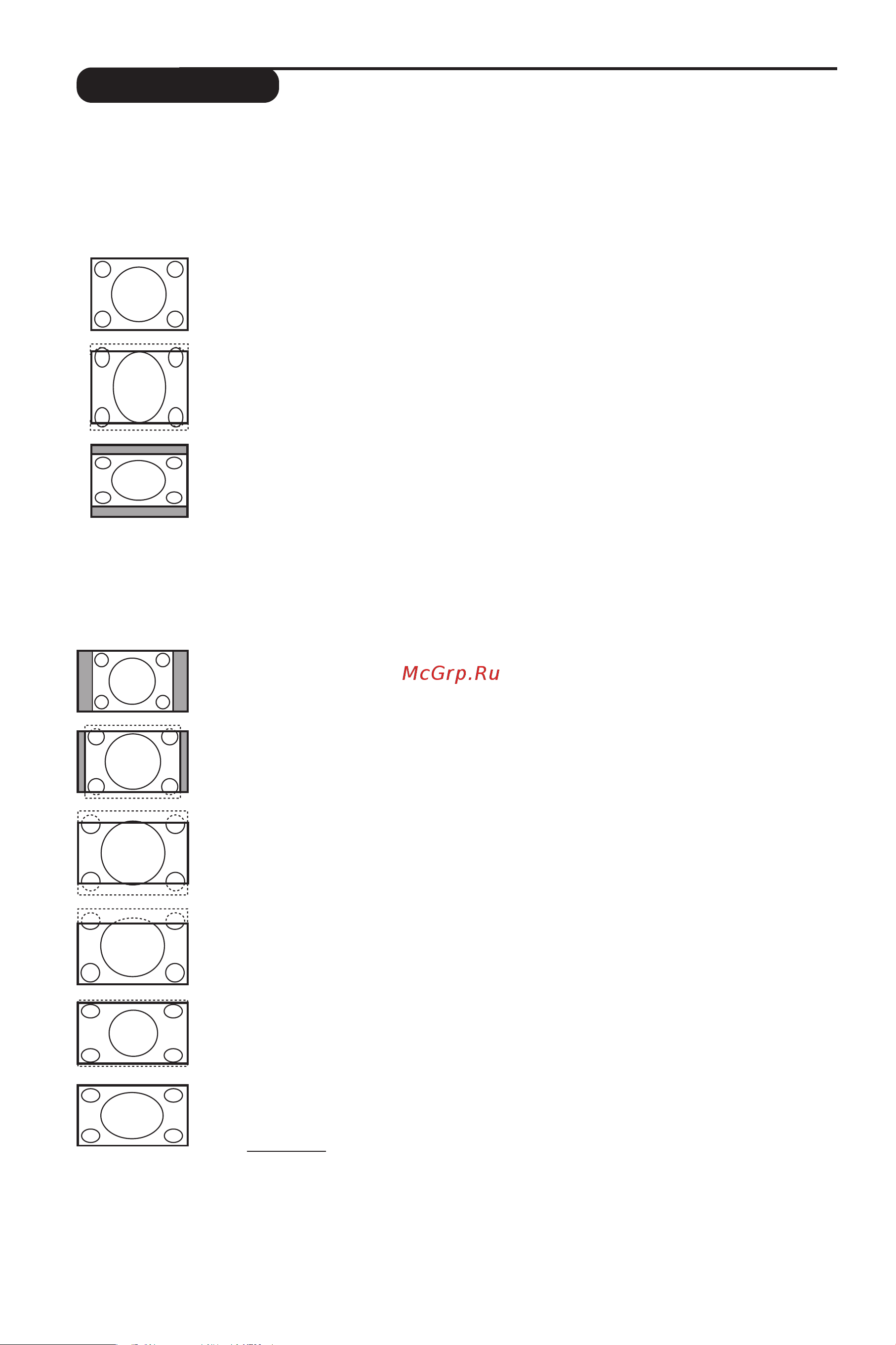 Philips 20PF4121 [12/18] Îûìíˆëﬂ 16 9