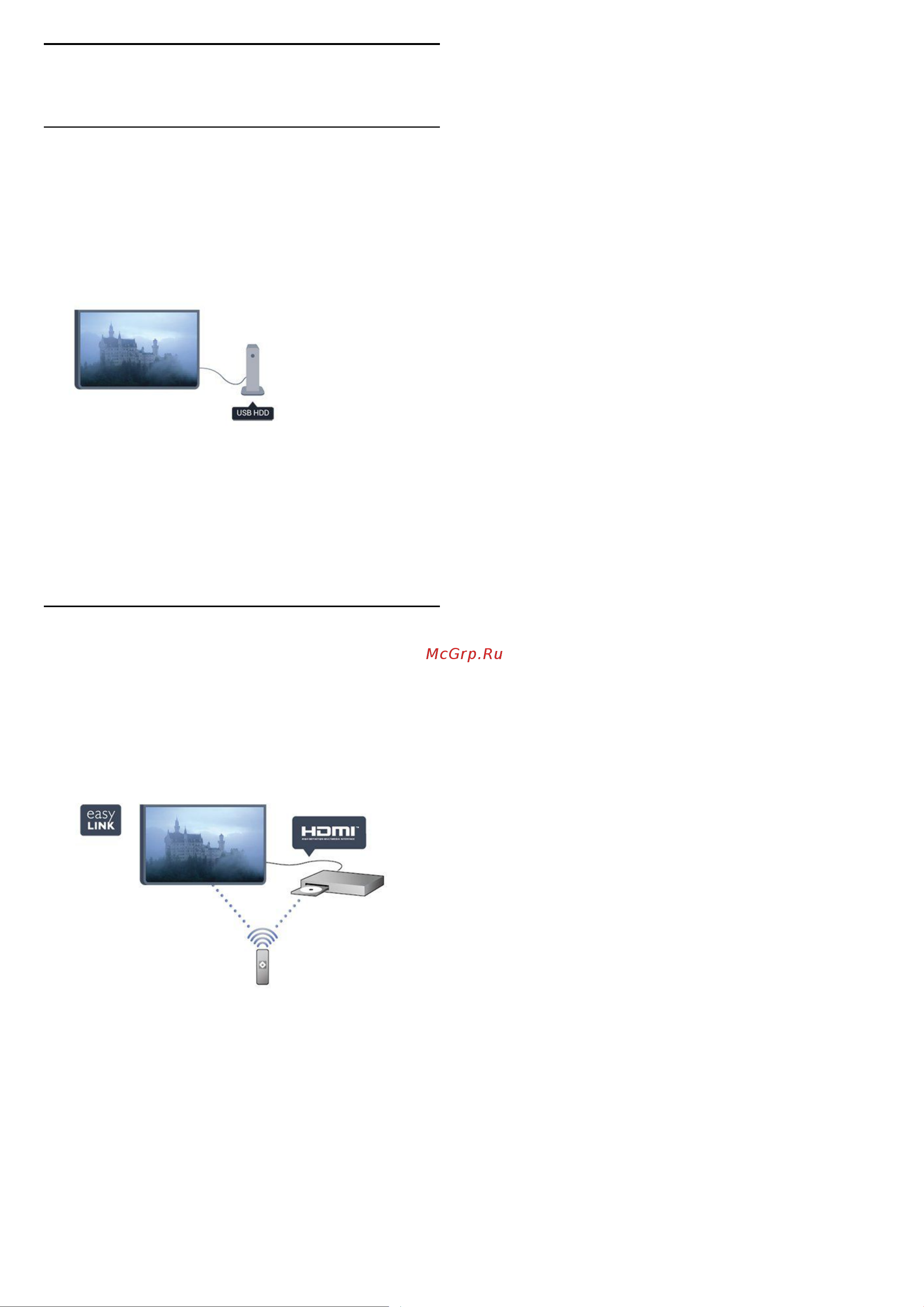 Philips 40PFH4009 [3/70] Ваш новый телевизор