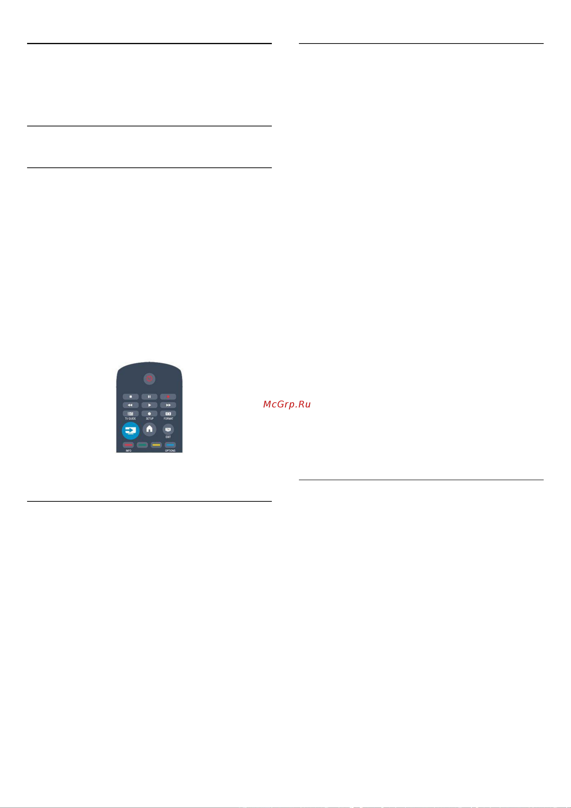 Philips 40PFH4009 [30/70] Через подключение usb